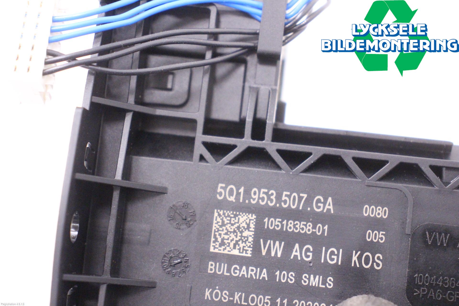 Seat TARRACO 19- Spakcentral