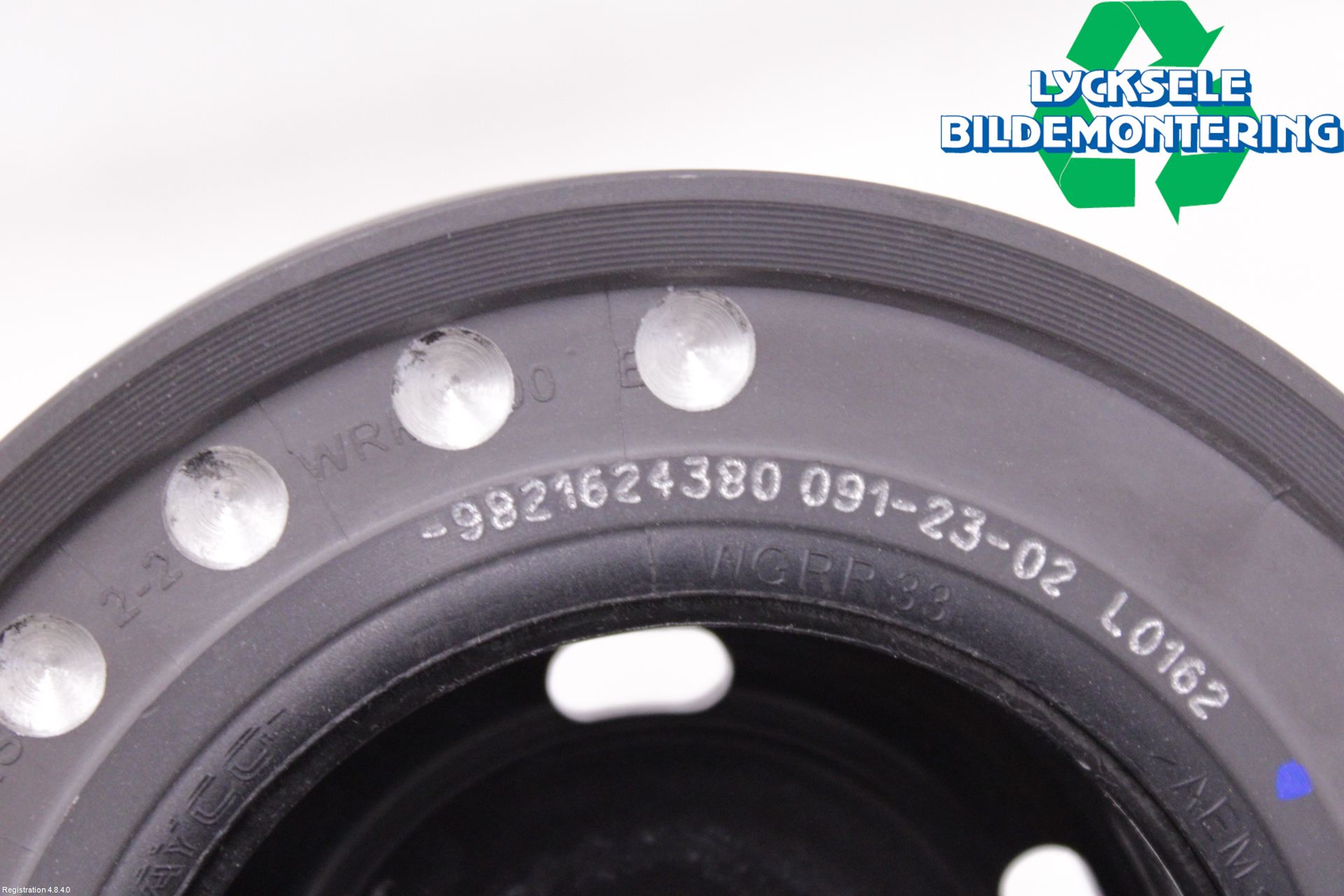 Ford TRANSIT/TOURNEO CONNECT 13-22 Remskiva