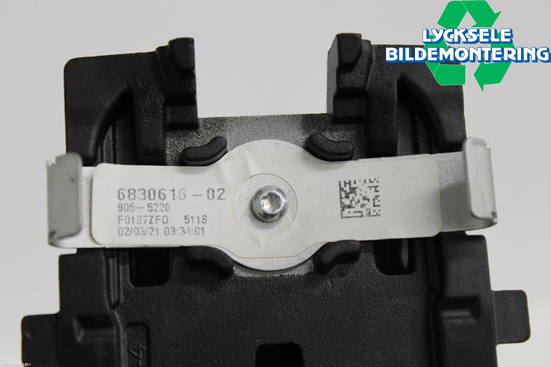 BMW 3 G20/G21/G80/G81 19- Spegel Invändig El