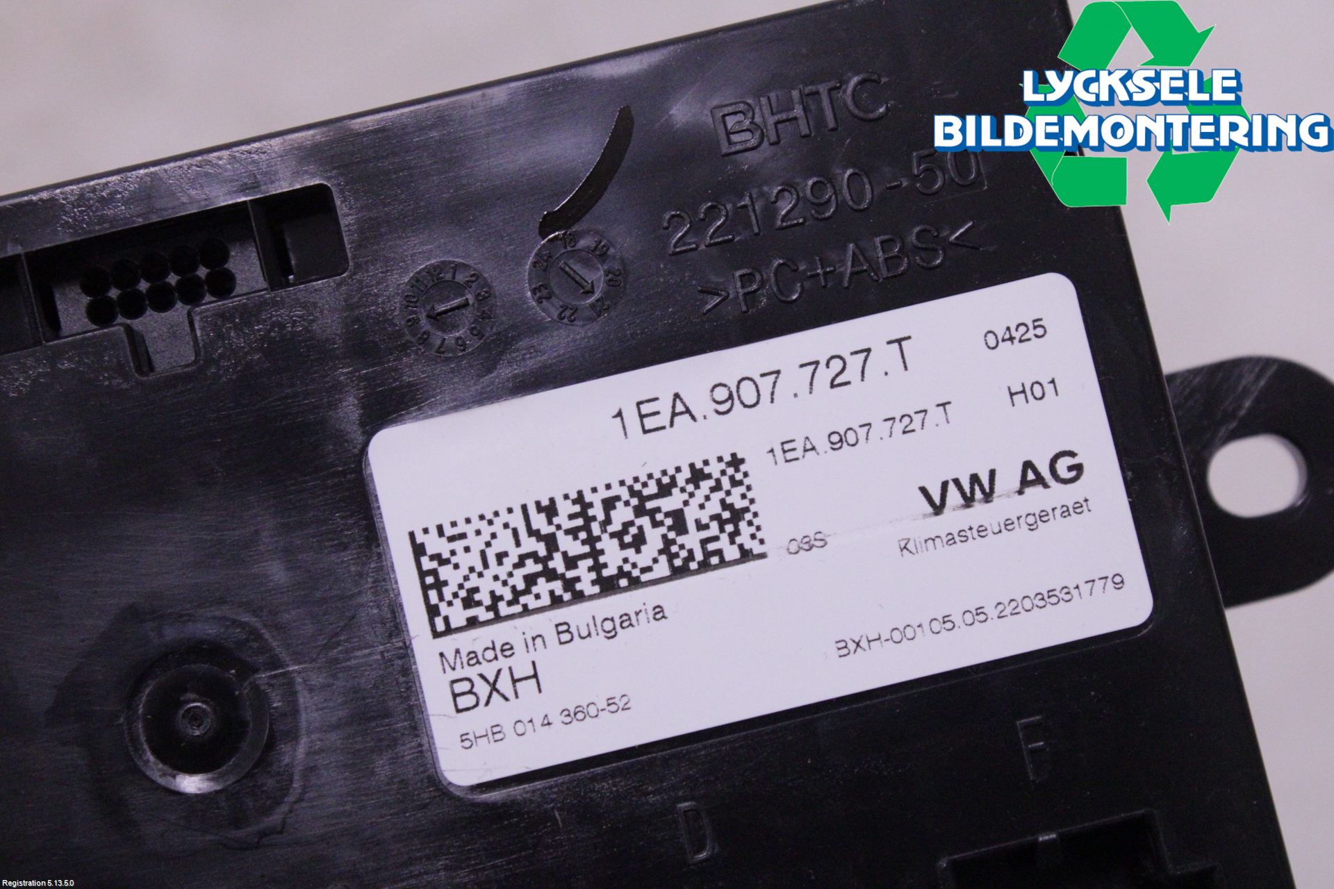 Volkswagen VW ID.4 21- Styrenhet Övrigt