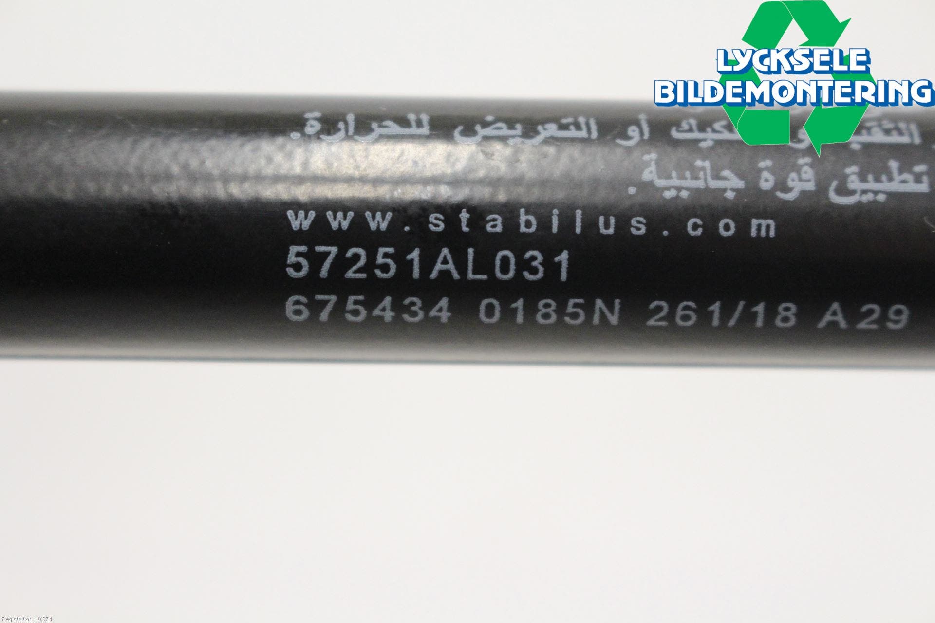 Subaru OUTBACK 15-20 Gasfjäder Motorhuv