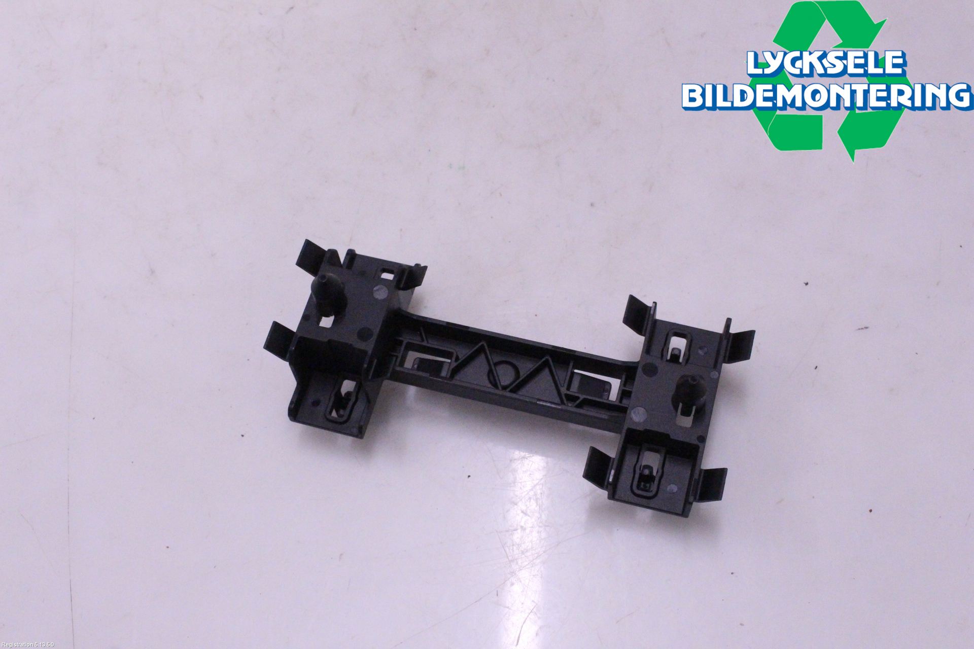 Volkswagen VW ID.4 21- Antenn El