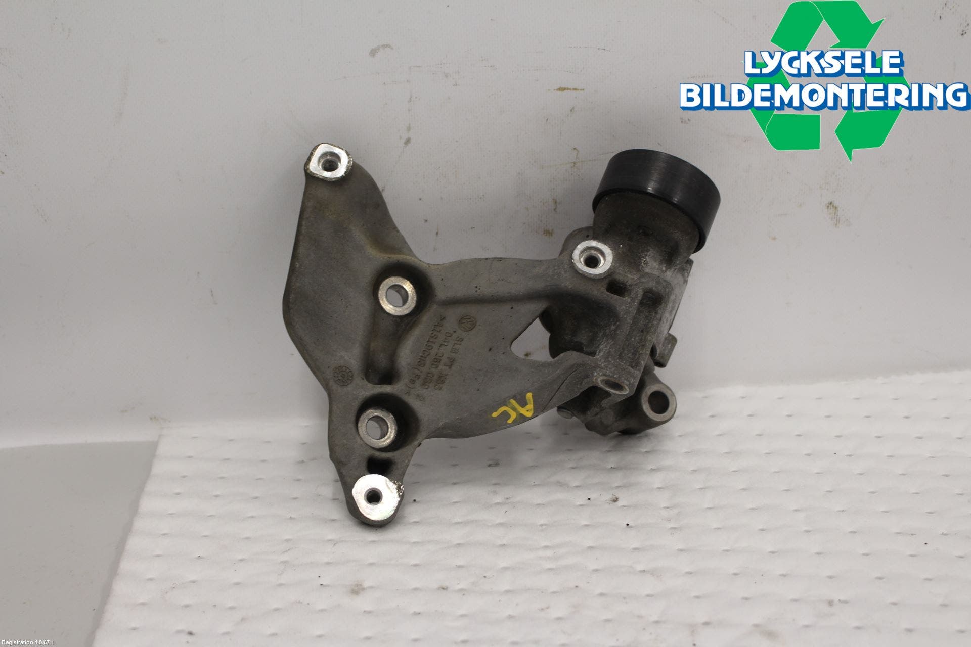 Volkswagen VW CRAFTER II / E-CRAFTER 17- Remspännare