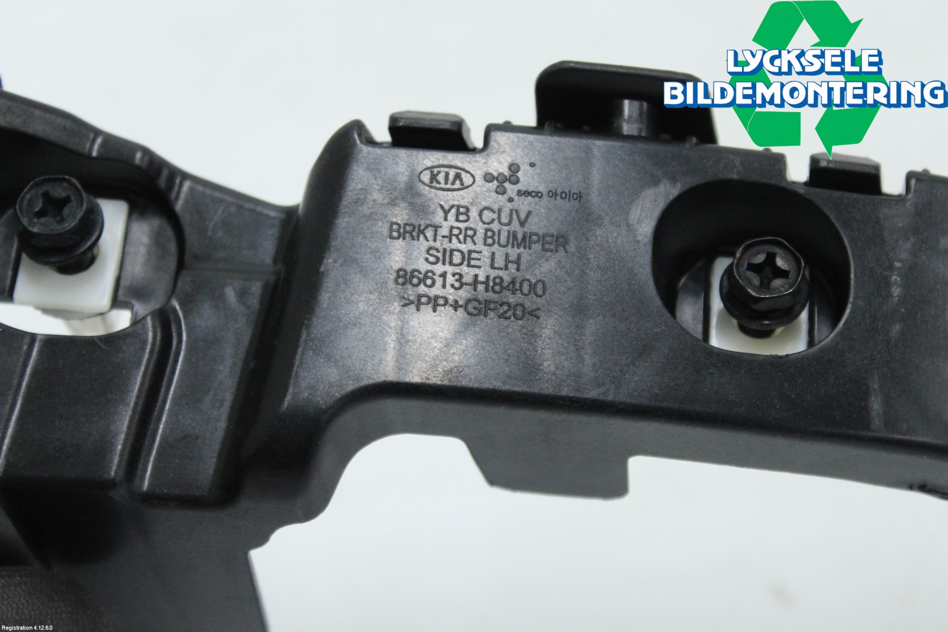 Kia STONIC 18->> Stötfångarfäste Bak Vä