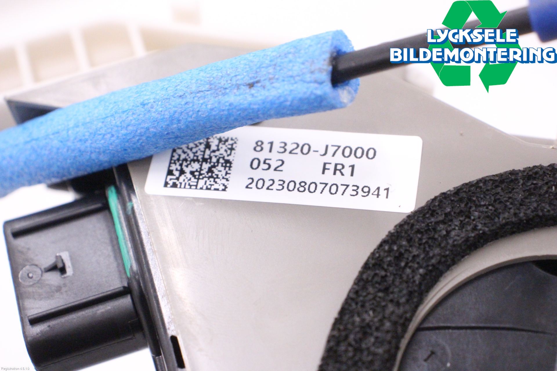 Kia CEED/CEED SW 19- Låskista-Dörrlås