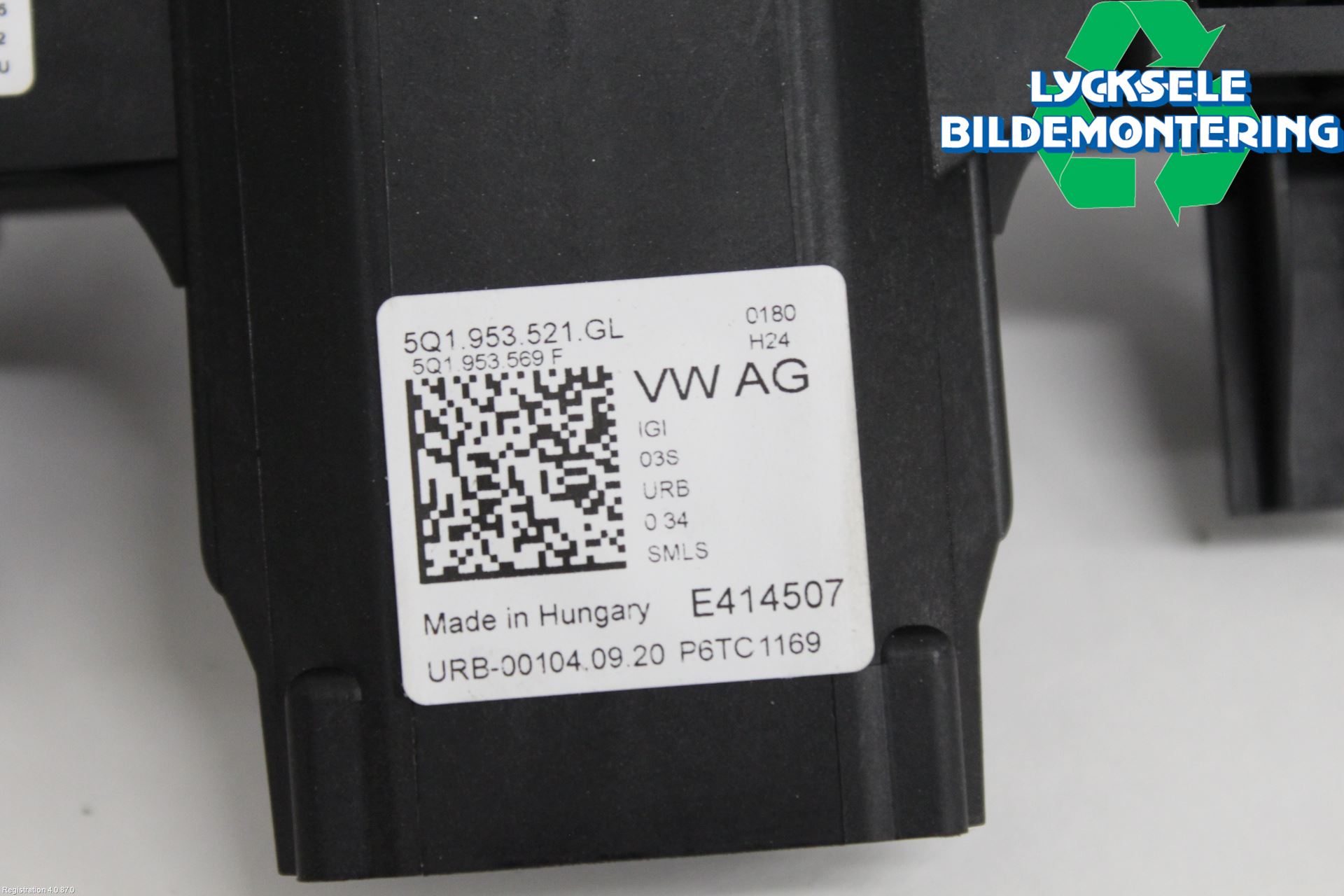 Volkswagen VW TIGUAN 16-24 Spakcentral