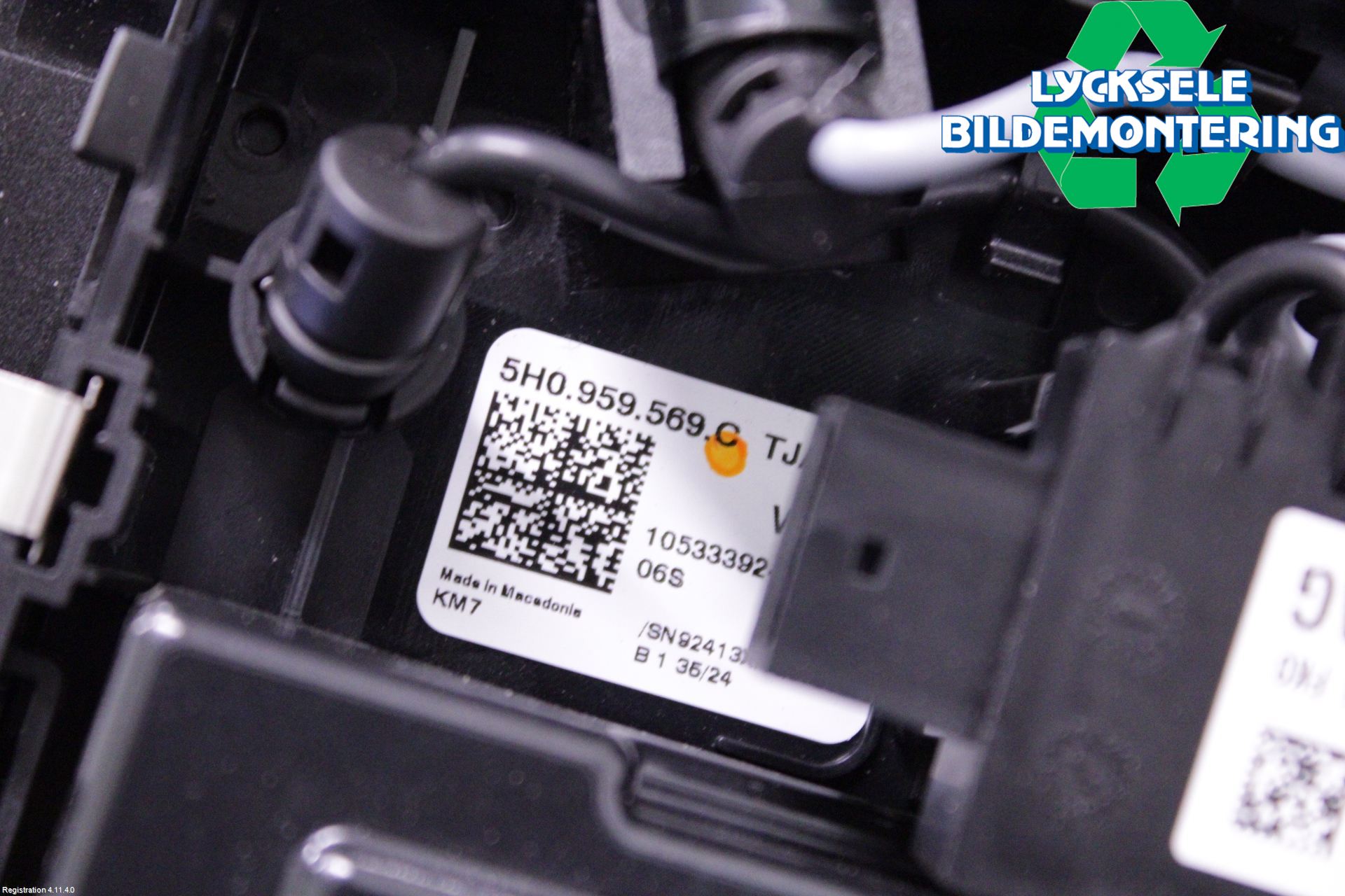 Volkswagen VW ID.7/TOURER 24- Innerbelysning