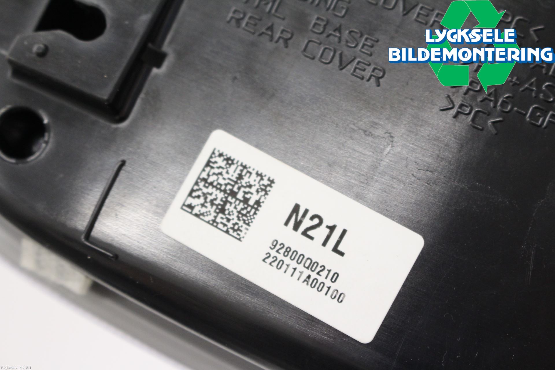 Hyundai i20 BC 21- Innerbelysning