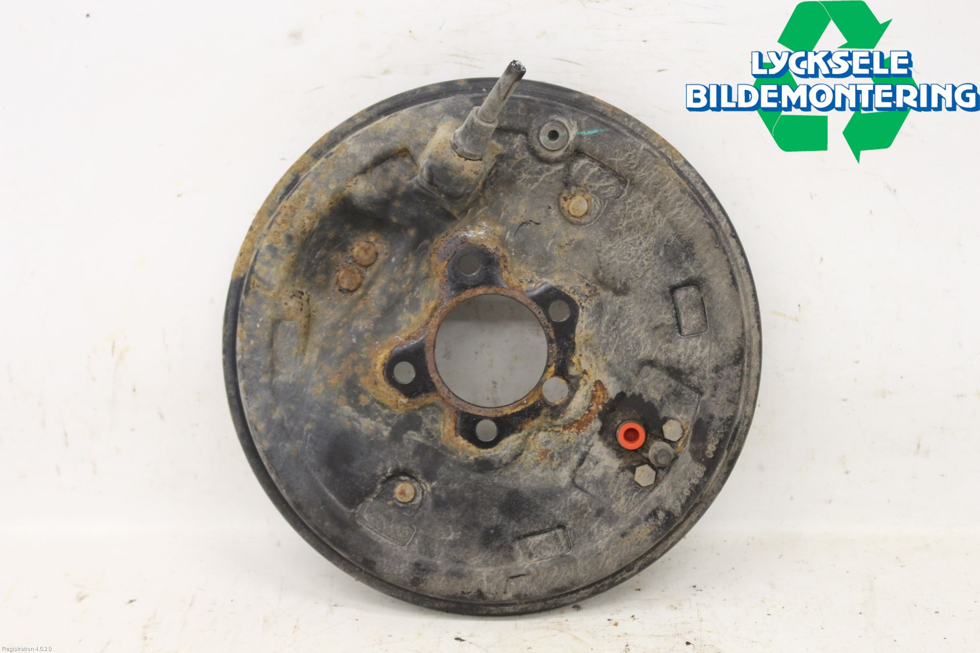 Seat ARONA Bromssköld Bak