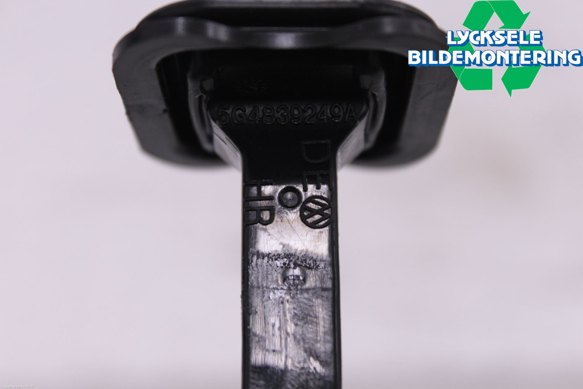 Volkswagen VW GOLF / E-GOLF VII 13-20 Dörrstopp