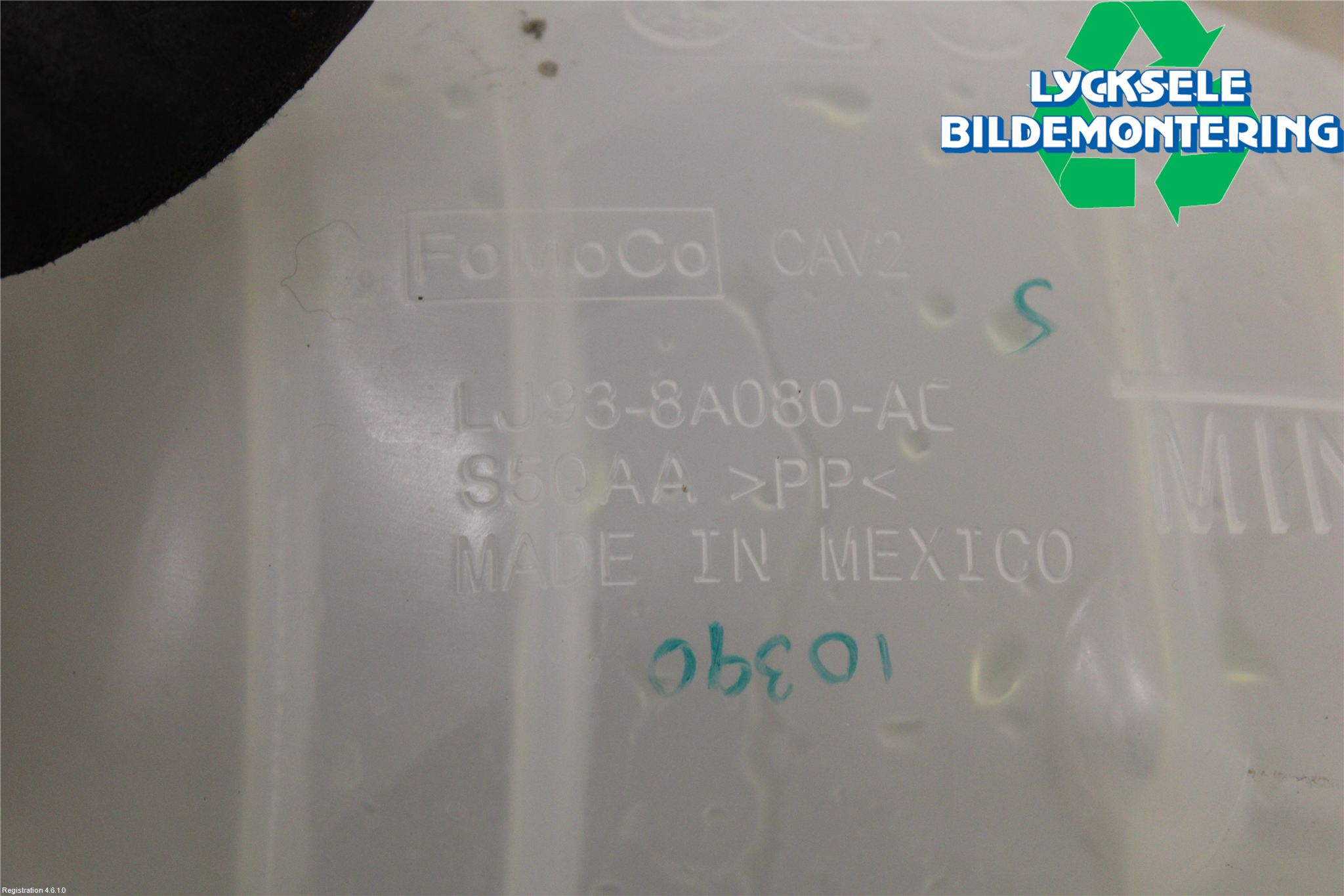 Ford MUSTANG Mach-E 21- Expansionstank