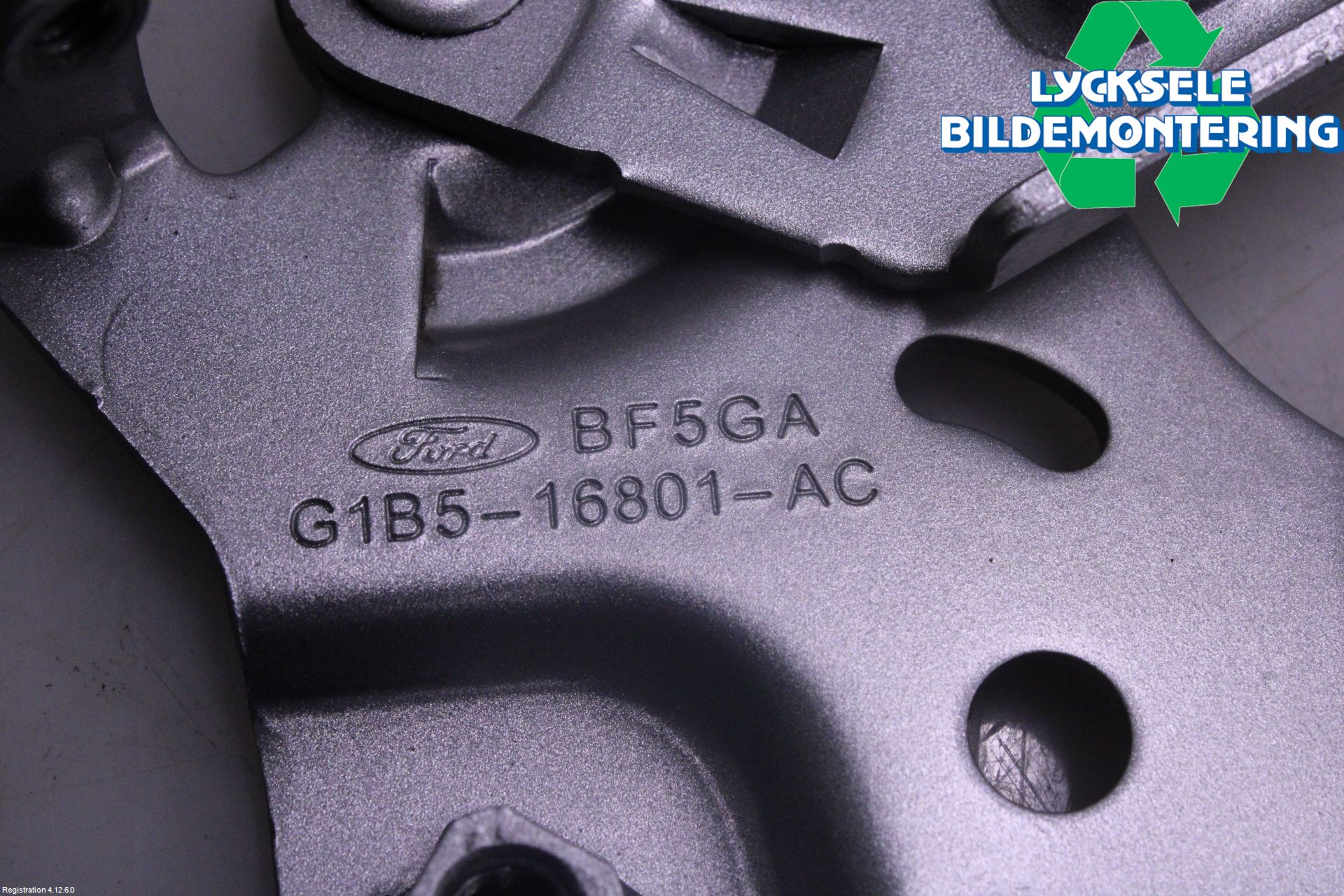 Ford KA+ 16-20 Huvgångjärn