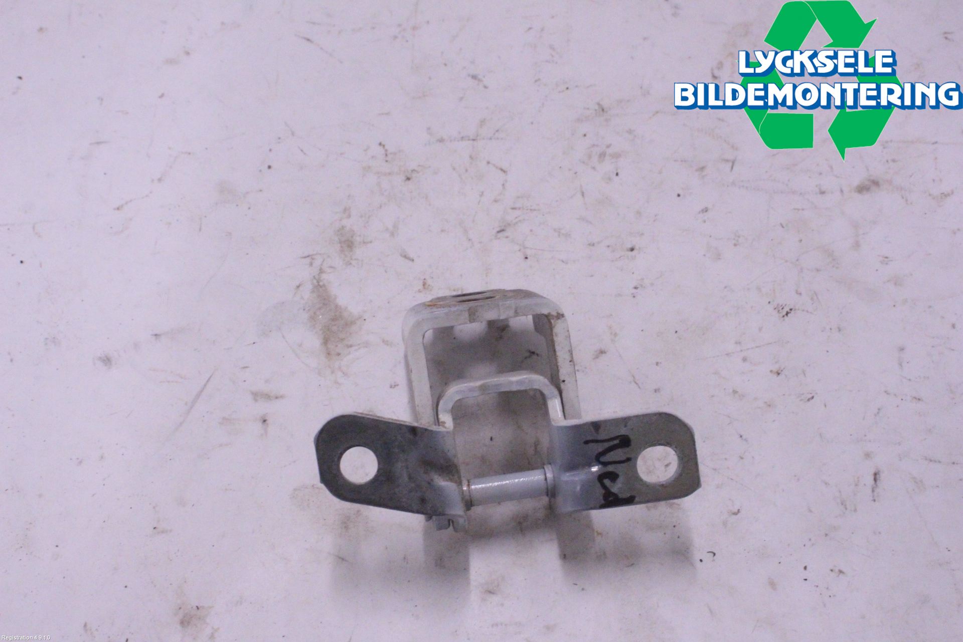 Mazda MX-30 20- Dörrgångjärn