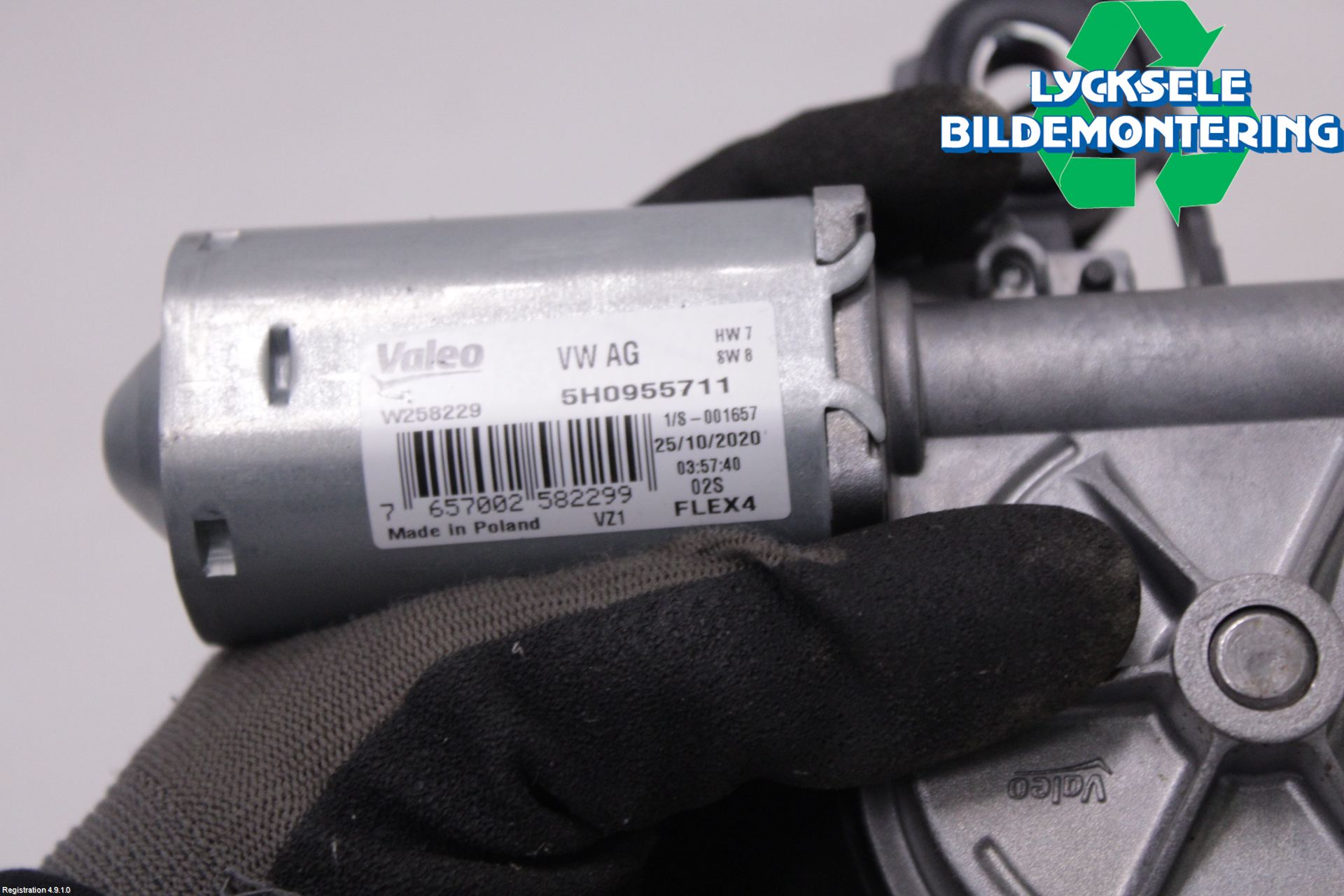 Volkswagen VW ID.3 21- Torkarmotor Baklucka