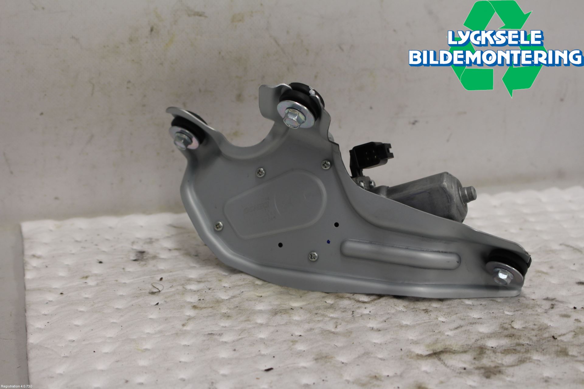 Kia RIO 17- Torkarmotor Baklucka