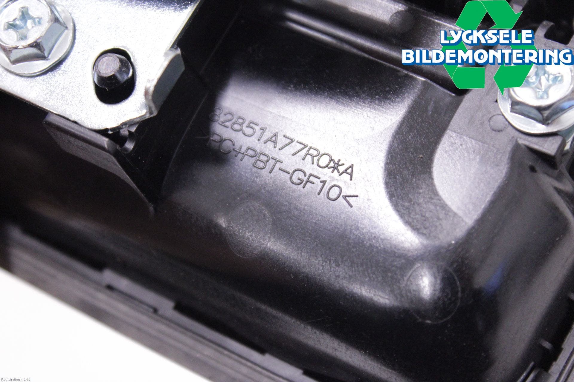 Suzuki JIMNY 81-21 Bakluckehandtag