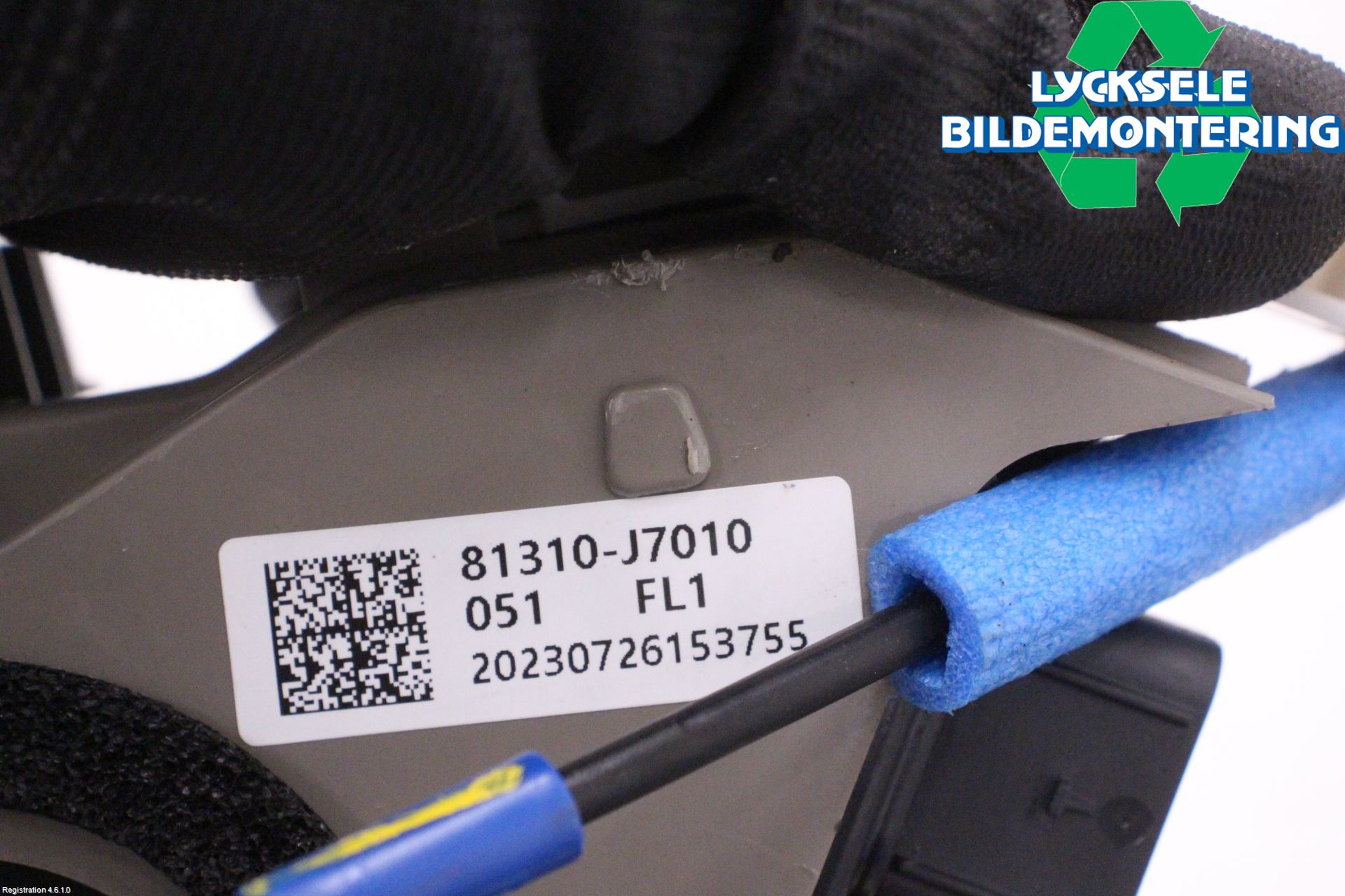 Kia CEED/CEED SW 19- Låskista-Dörrlås