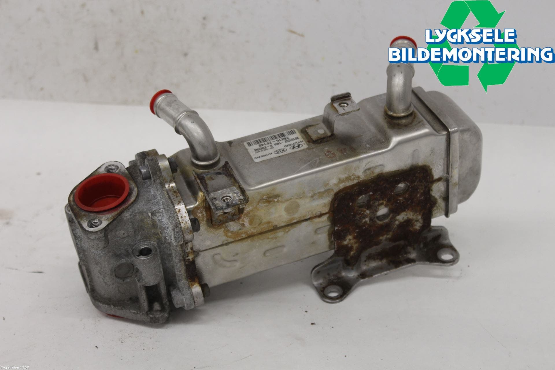 Kia SPORTAGE (QL) 16-21 Avgaskylare