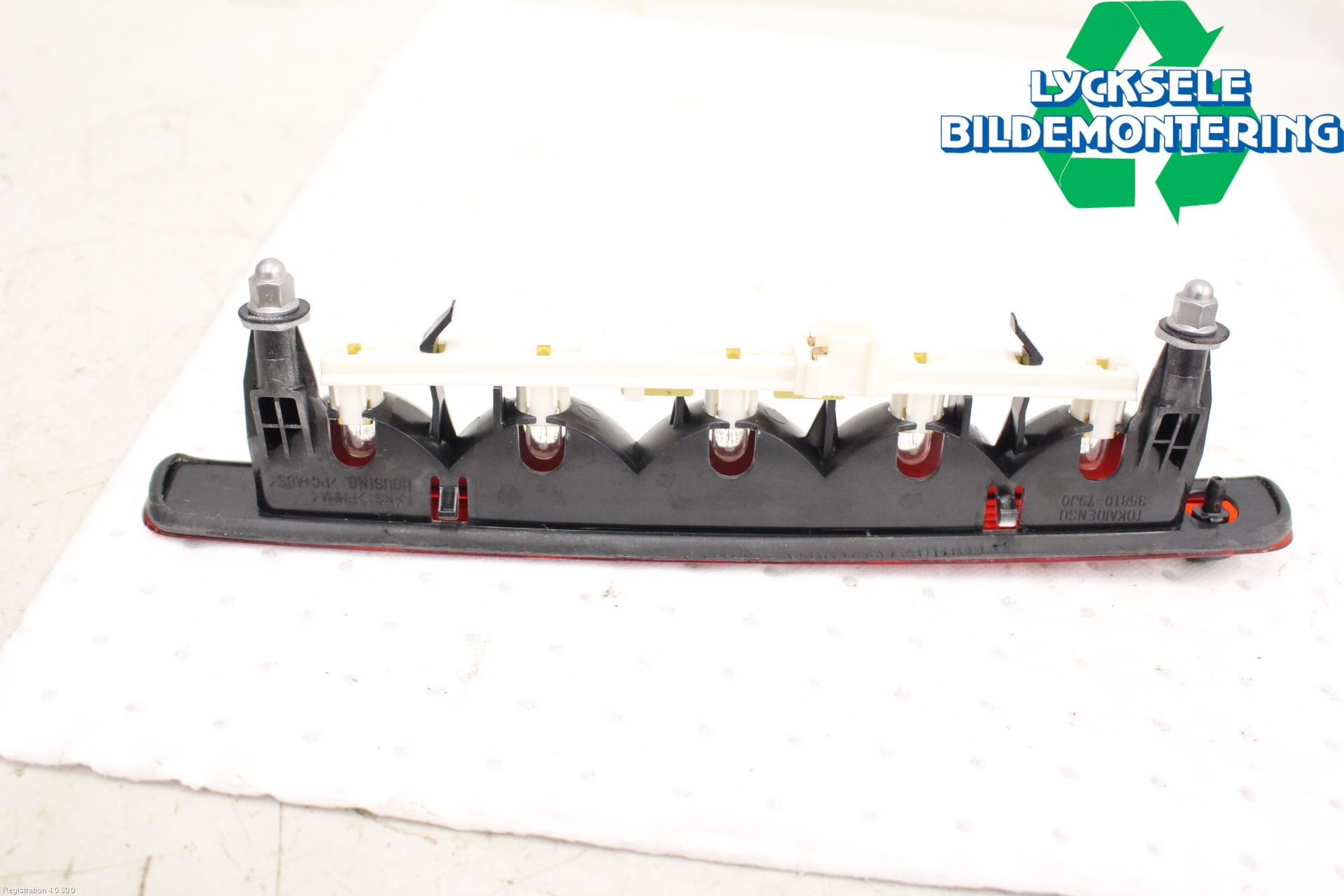 Suzuki SX4 10-13 Bromsljus Bakruta