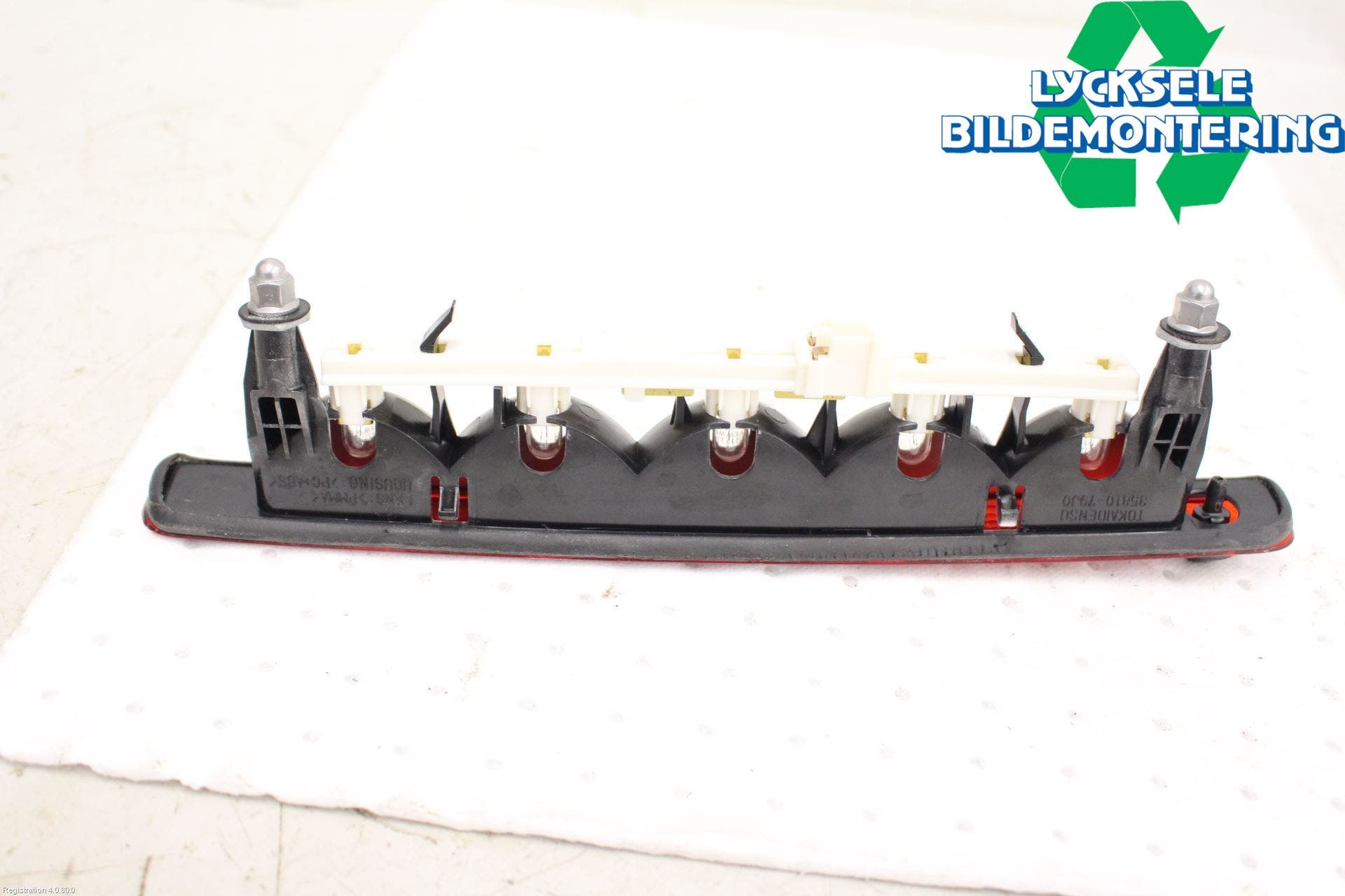 Suzuki SX4 10-13 Bromsljus Bakruta