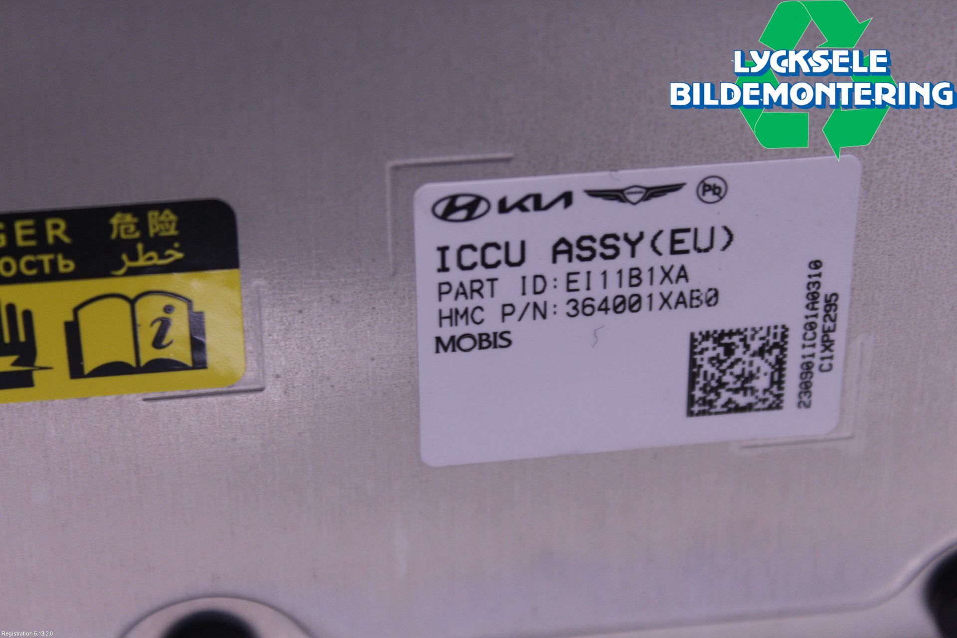 Hyundai IONIQ 5 NE 22- Batteriladdare Högspänning