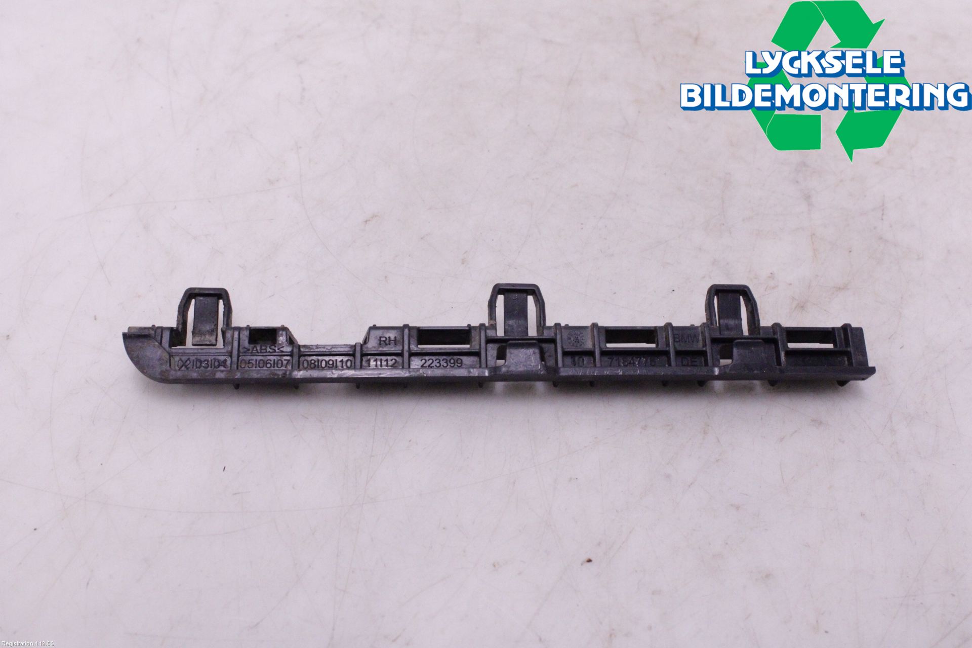 BMW 5 F10/F11/F18 09-17 Sidokjol Hö