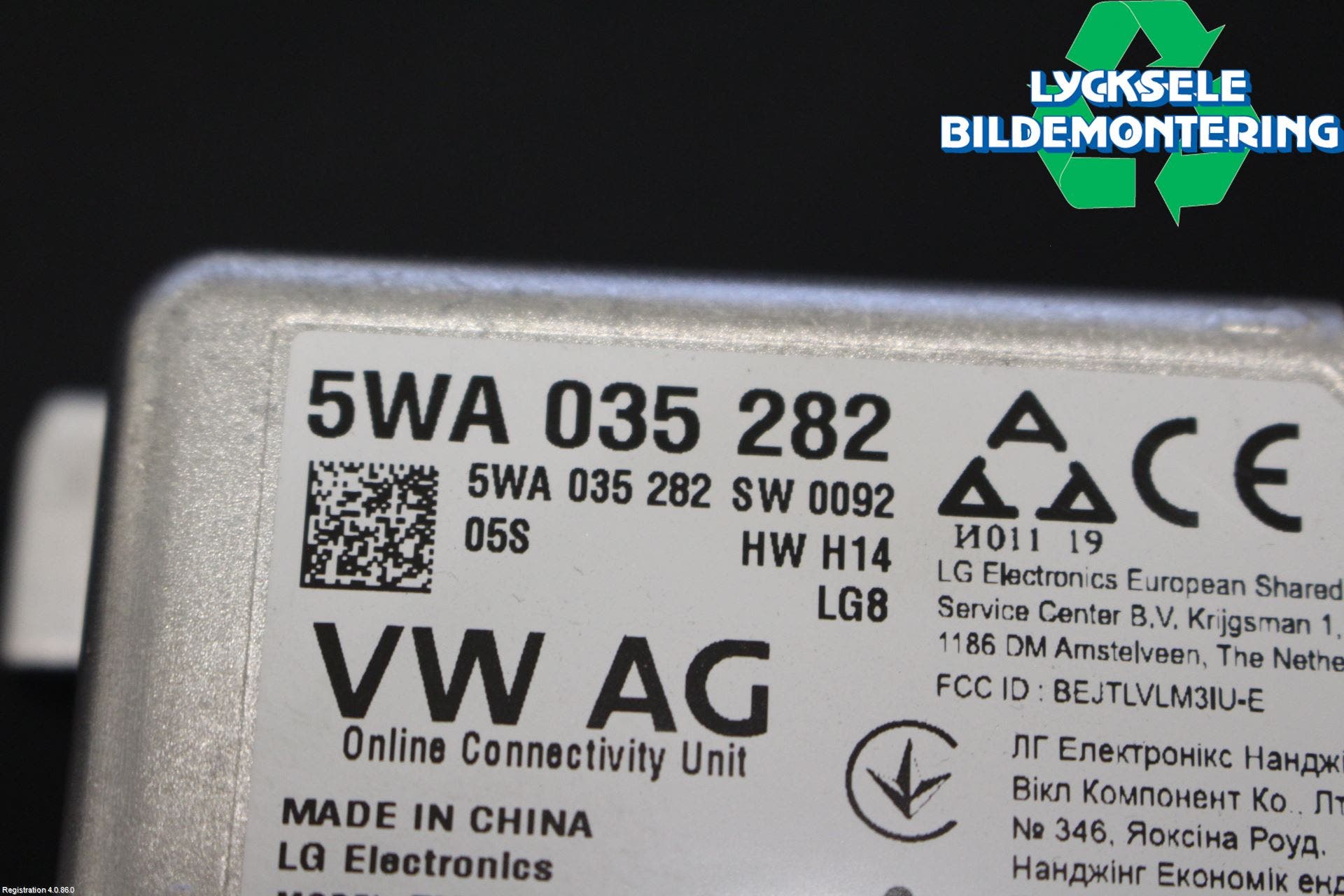 Seat IBIZA V 21- Styrenhet Övrigt