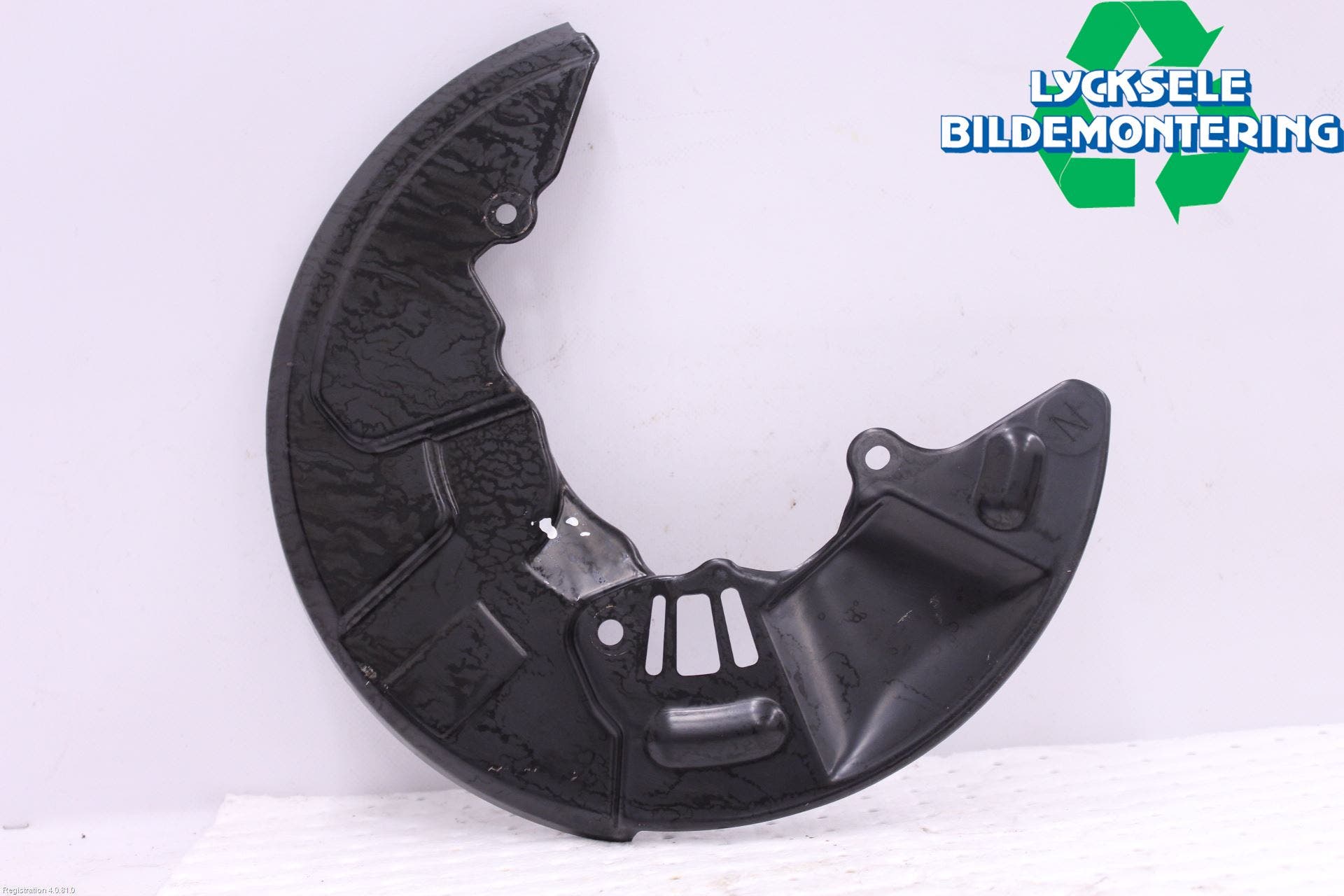 Subaru OUTBACK 15-20 Bromssköld Fram