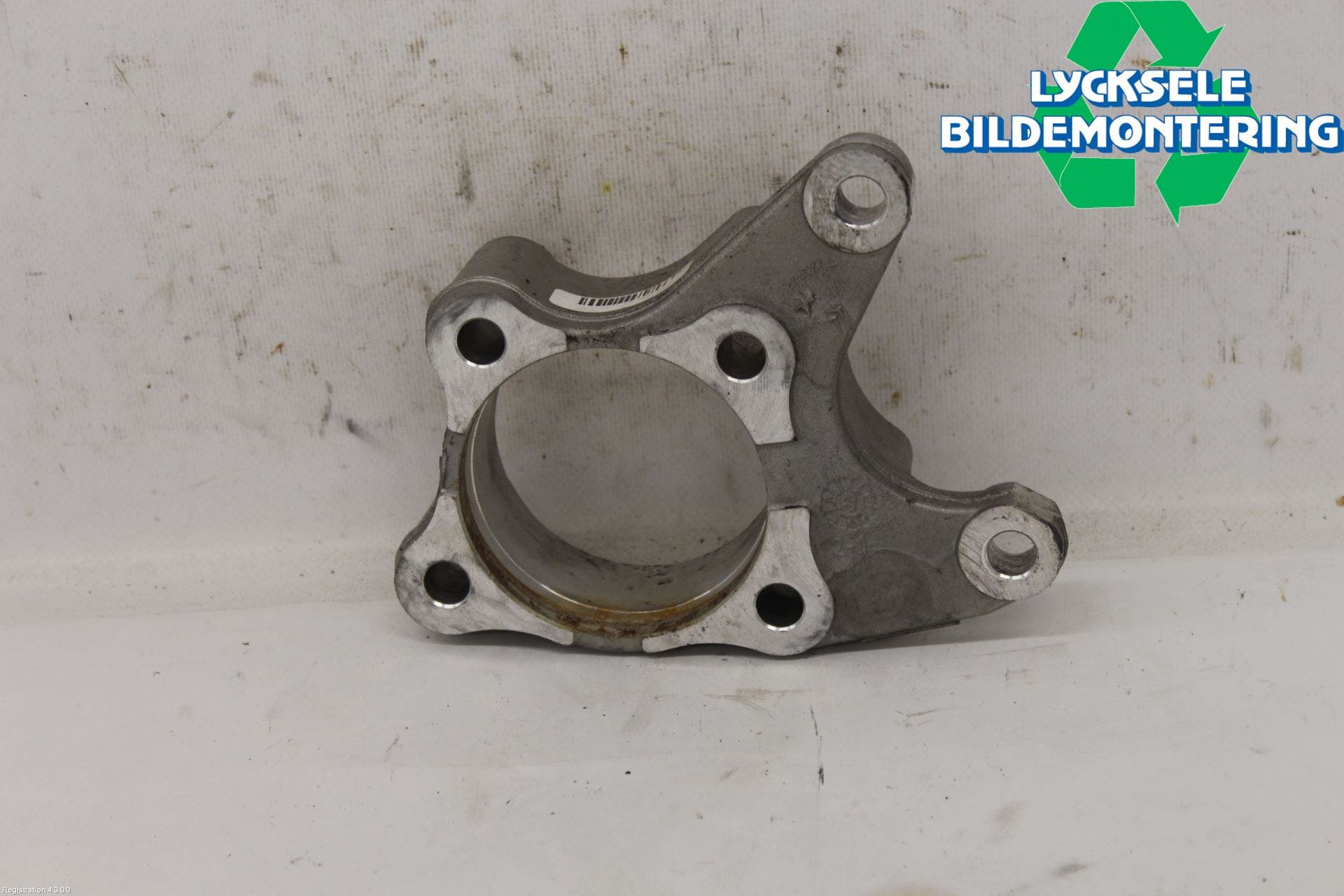 Citroen C5 AIRCROSS 19- Bromsokshållare