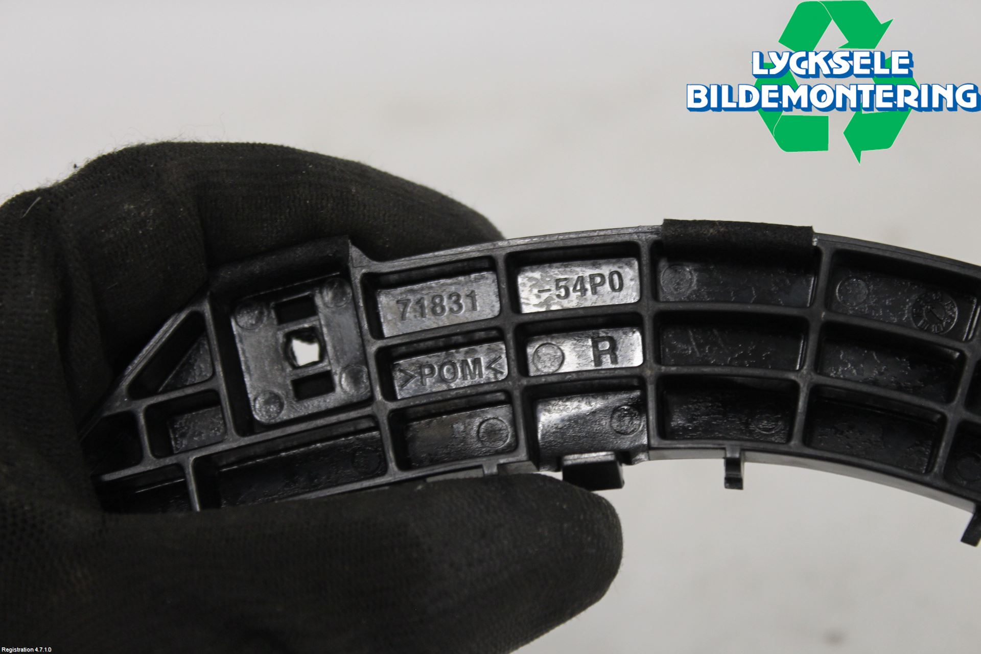 Suzuki VITARA 15- Stötfångarfäste Bak Hö