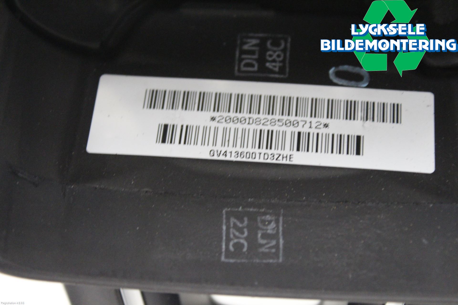 Ford KUGA 17-19 Ratt