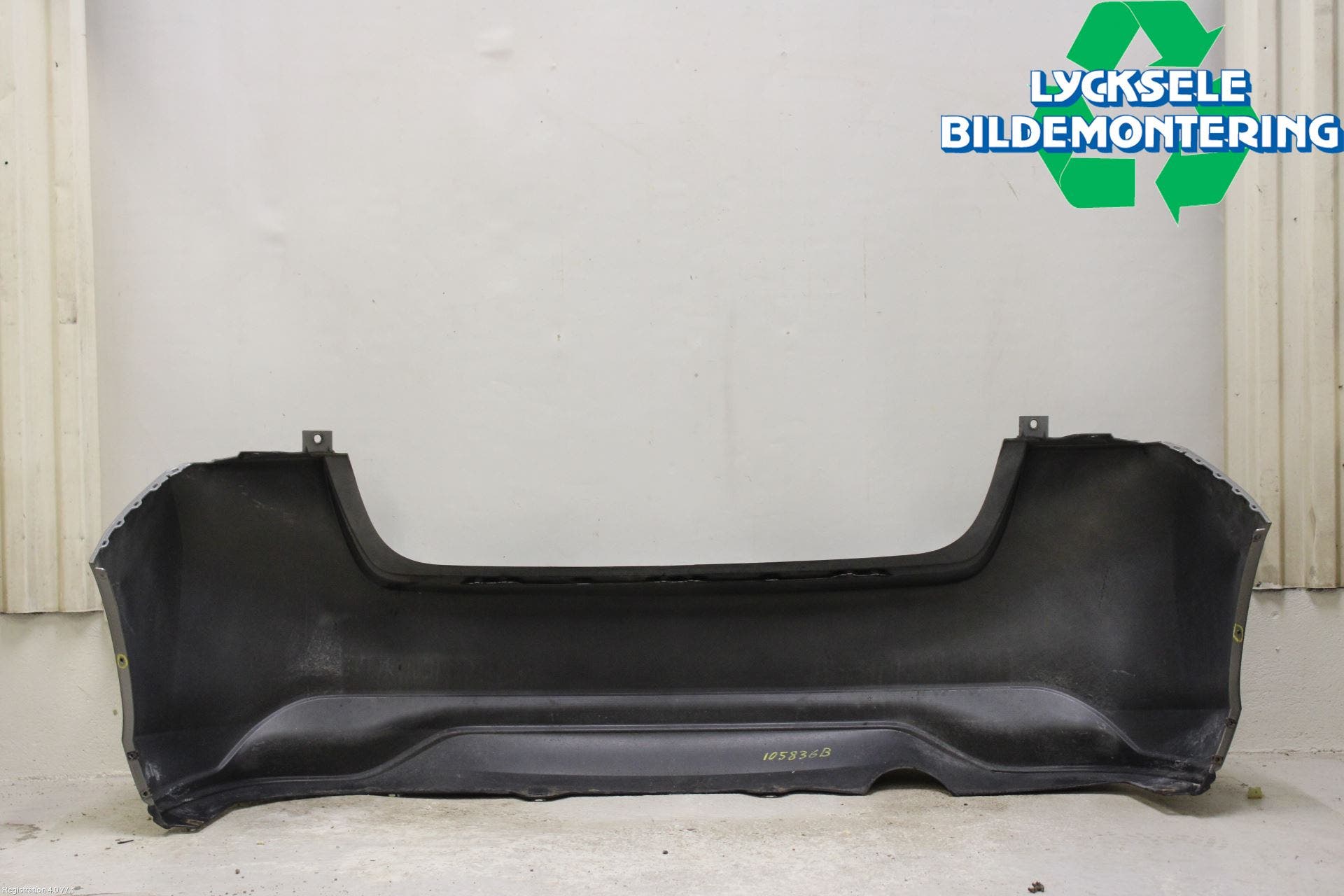 Nissan PULSAR Stötfångarbeklädnad Bak