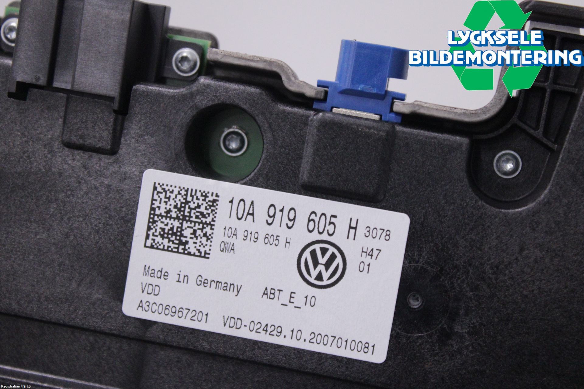 Volkswagen VW ID.3 21- Multifunktionsdisplay