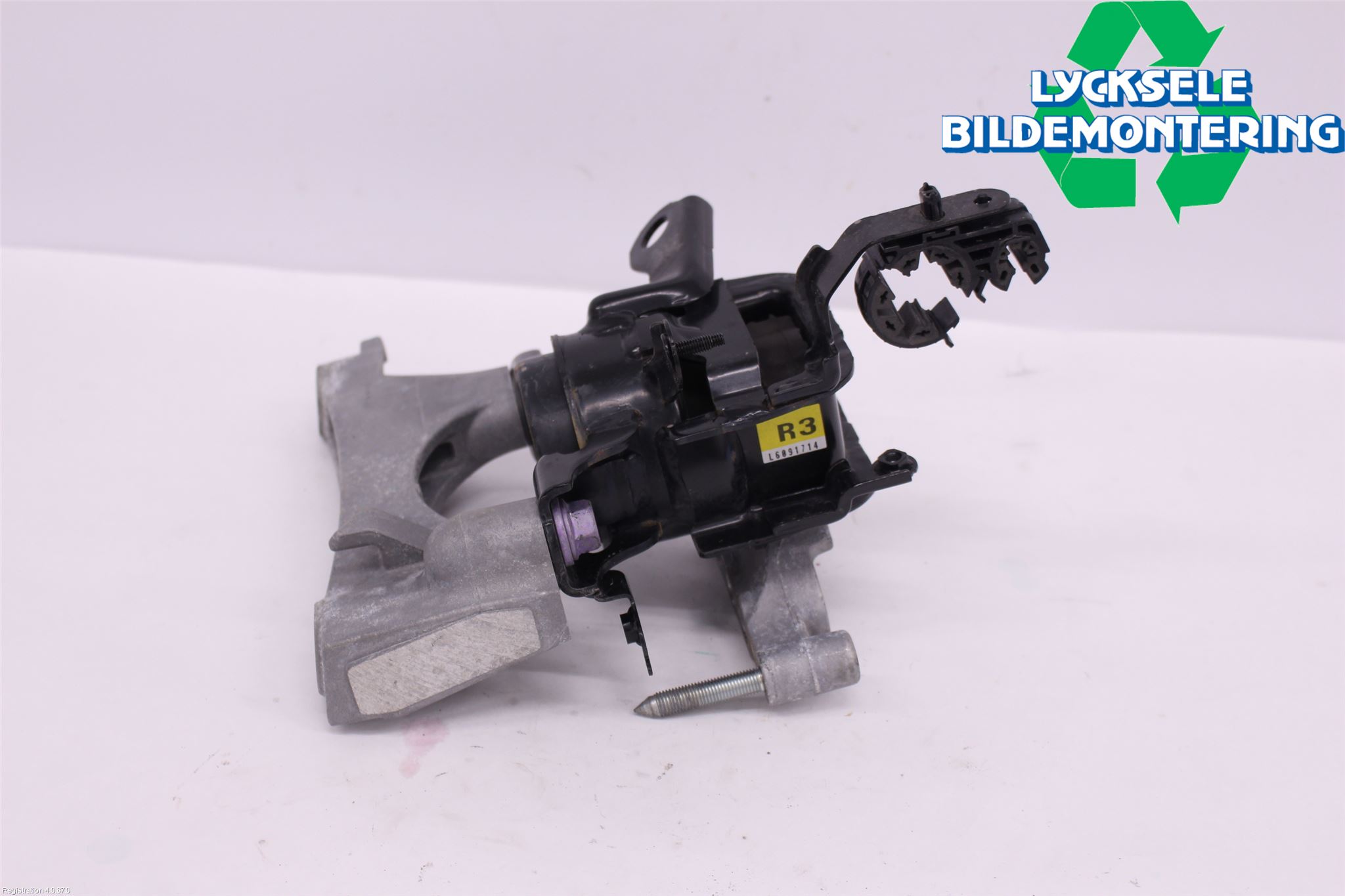 Toyota RAV4 19- Motorfäste