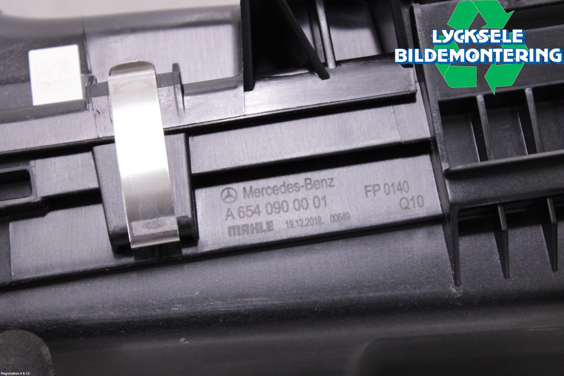 Mercedes-Benz MB E-KLASS (W213) 16-23 Luftrenare