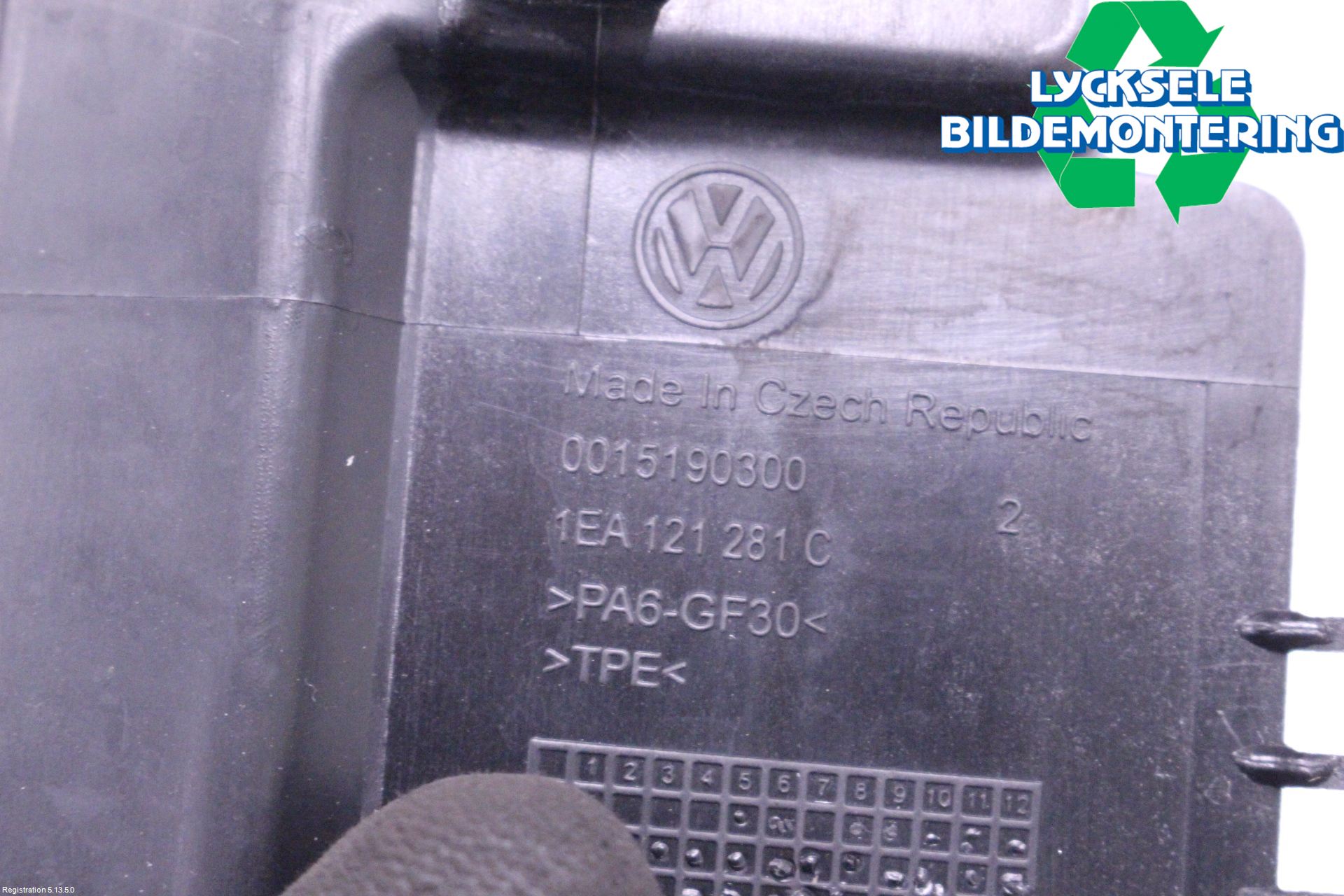 Volkswagen VW ID.4 21- Deflektor Plåt-Plast Kylning