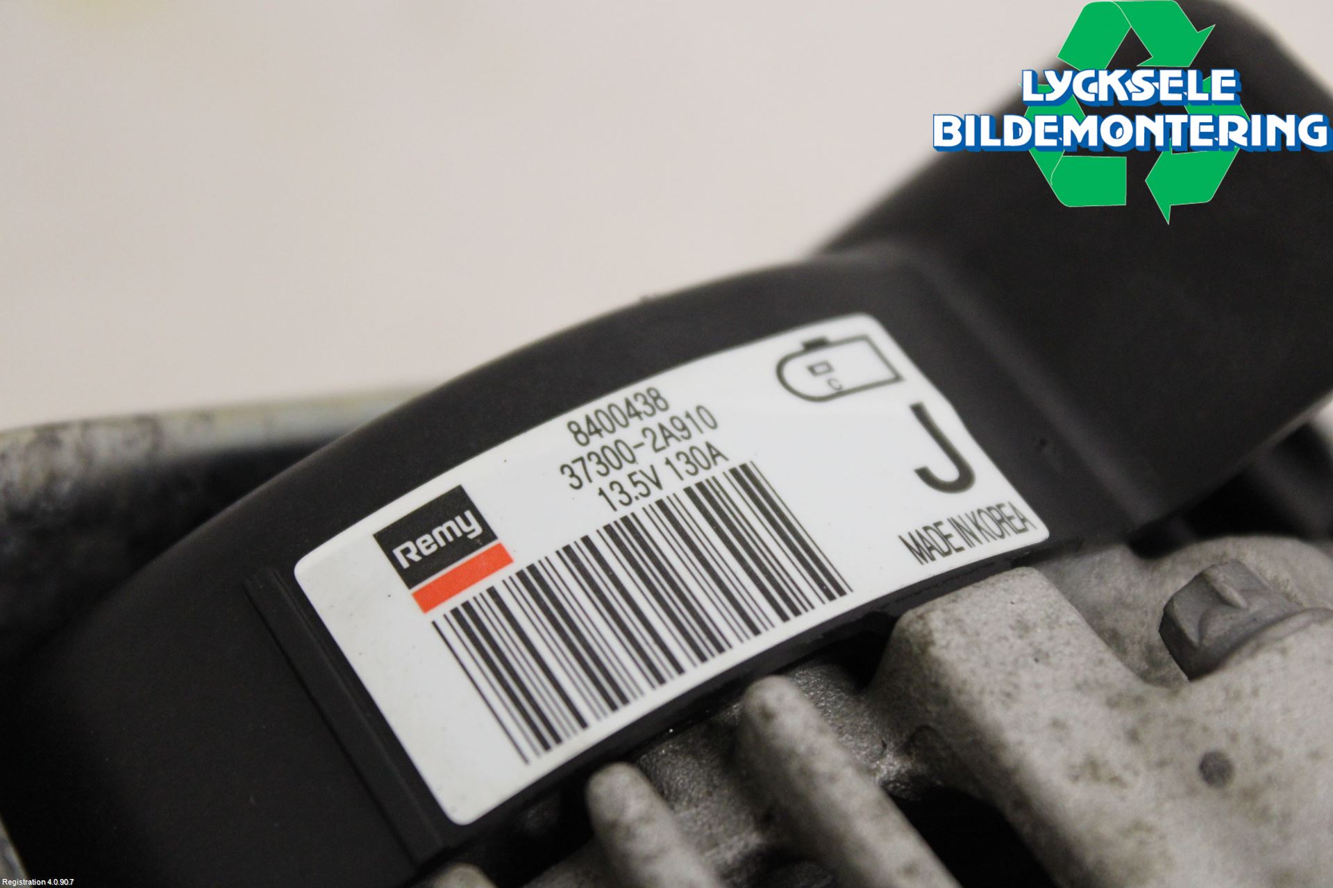 Kia OPTIMA 16-20 Generator