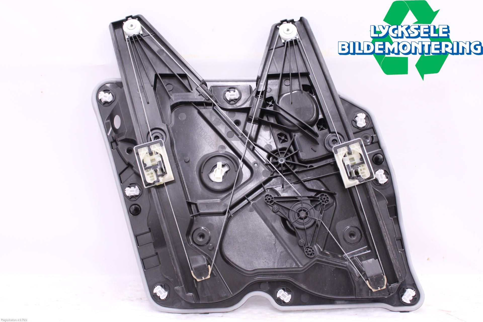 Skoda OCTAVIA (NX) 20- Fönsterhissmekanism