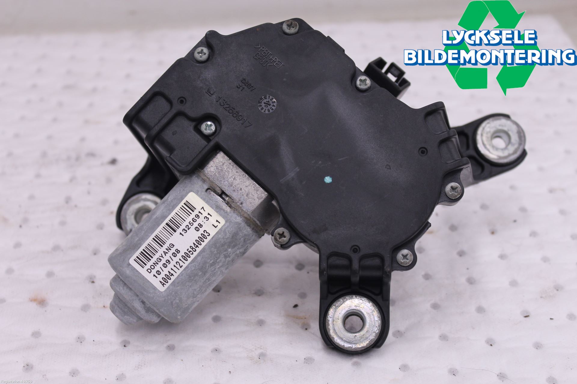 Opel ASTRA J 10-15 Torkarmotor Baklucka