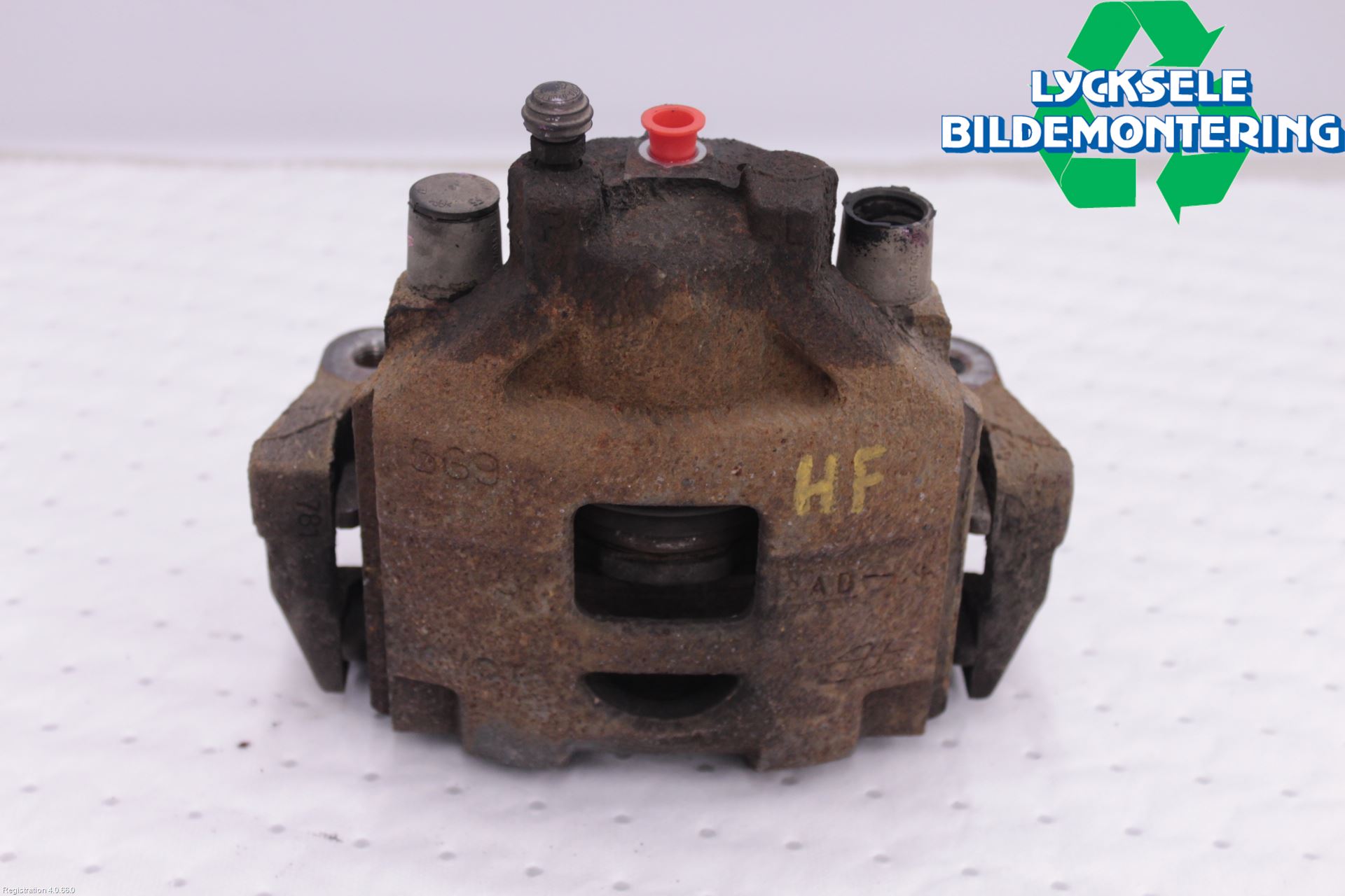 Toyota YARIS XP130 12-14 Bromsok Fram Höger