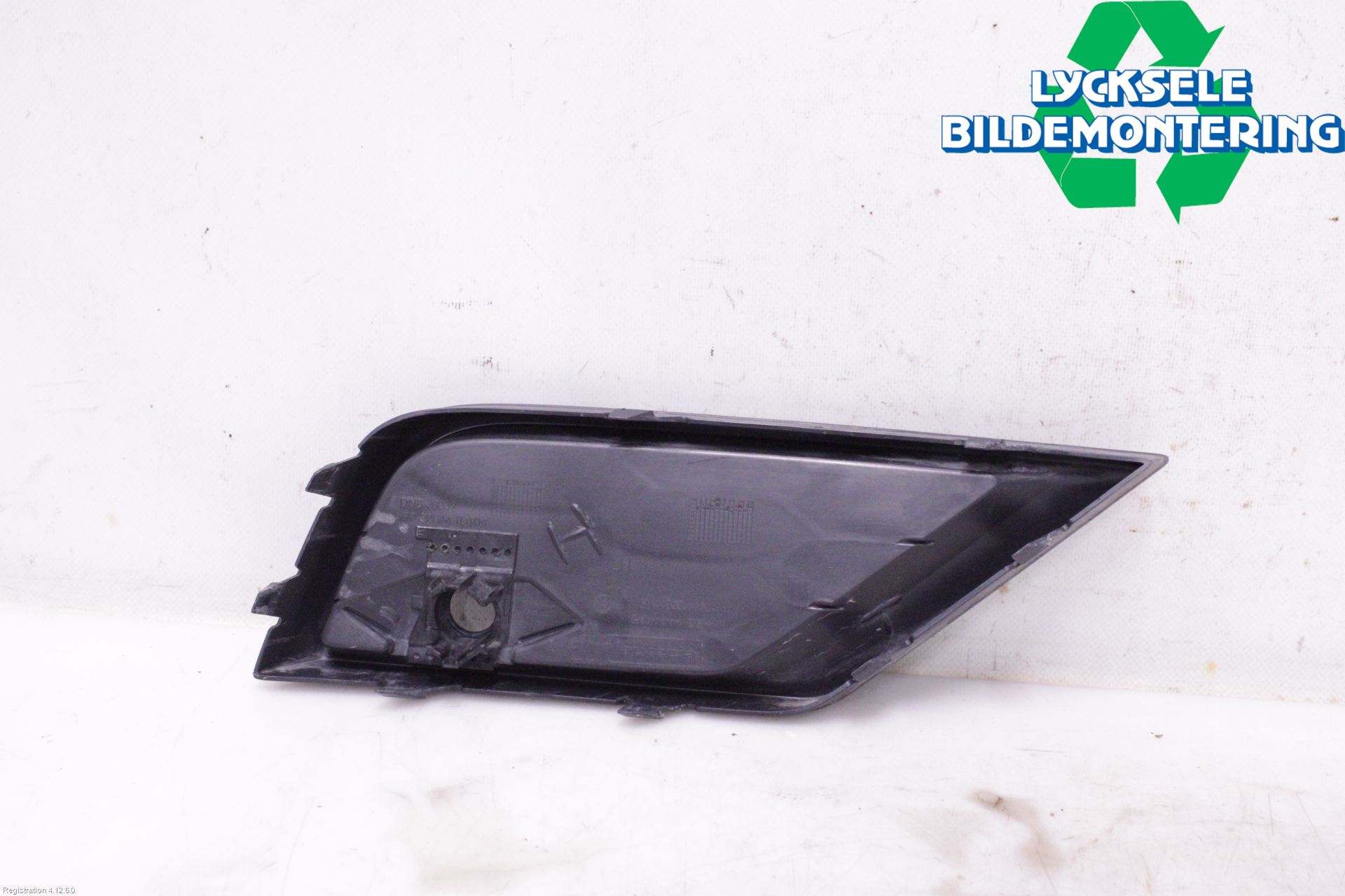 Volkswagen VW TIGUAN 16-24 Grilldel Vänster