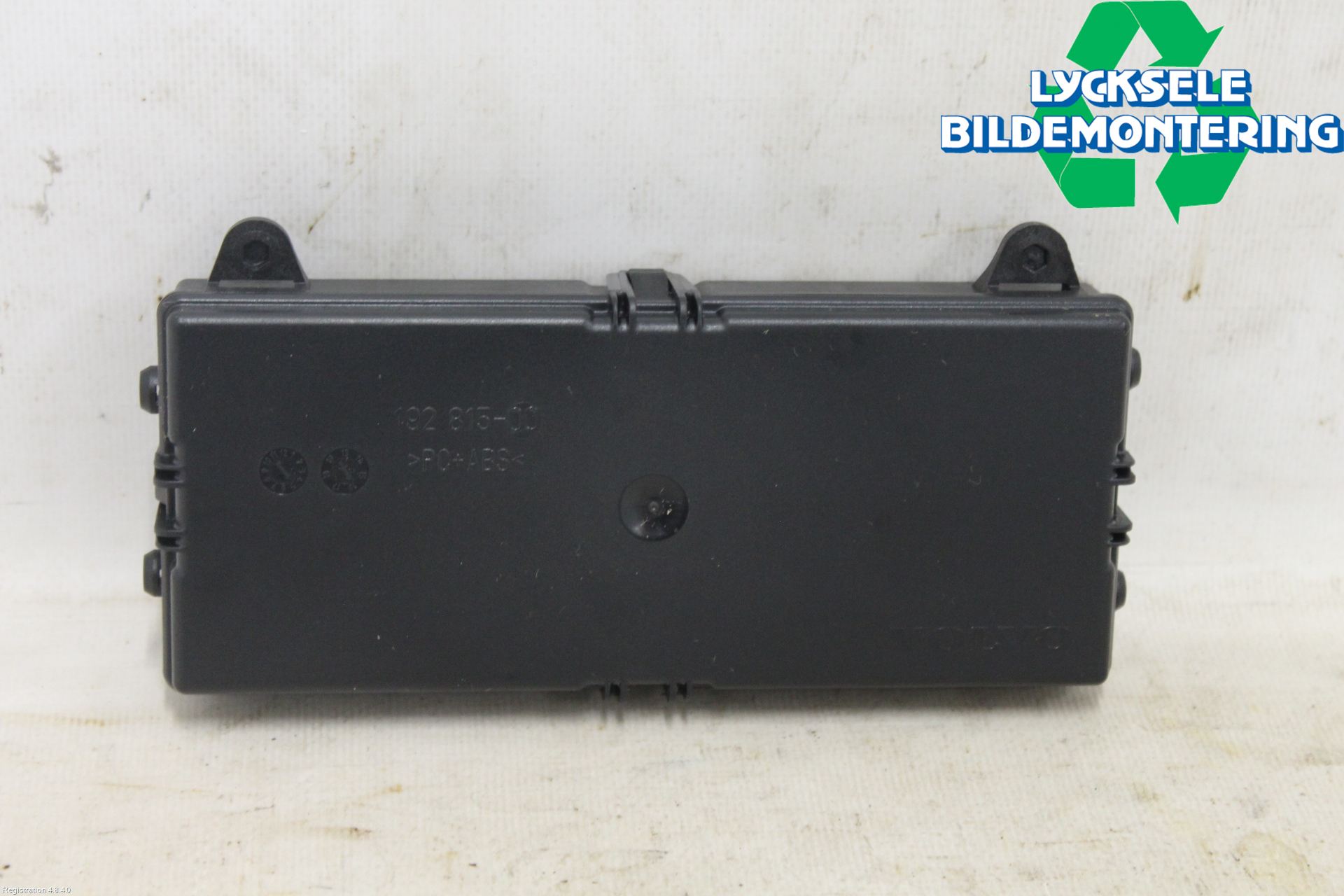 Volvo V90 17->> Styrenhet CupEvärme