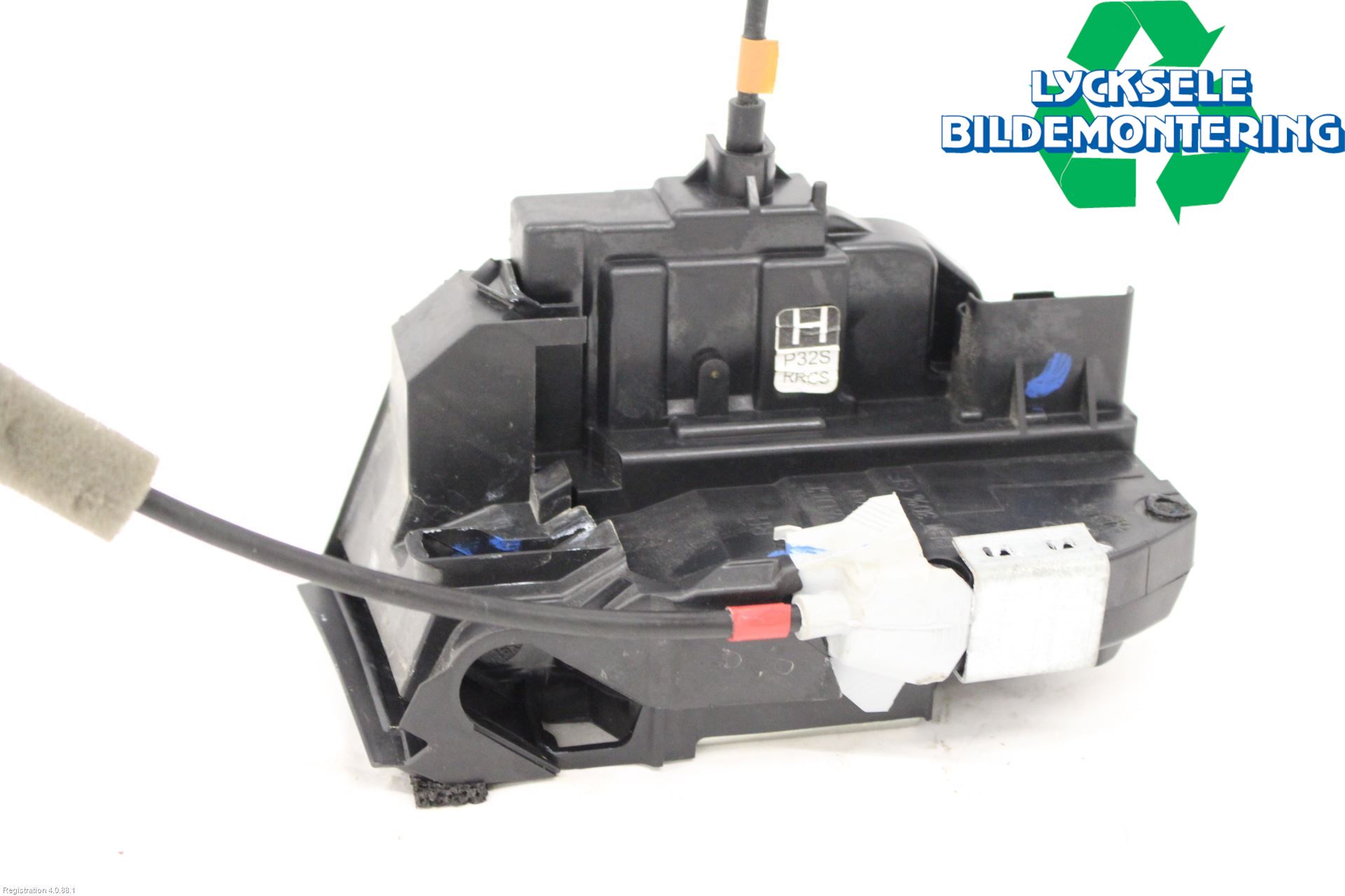 Nissan QASHQAI 17-21 Låskista-Dörrlås