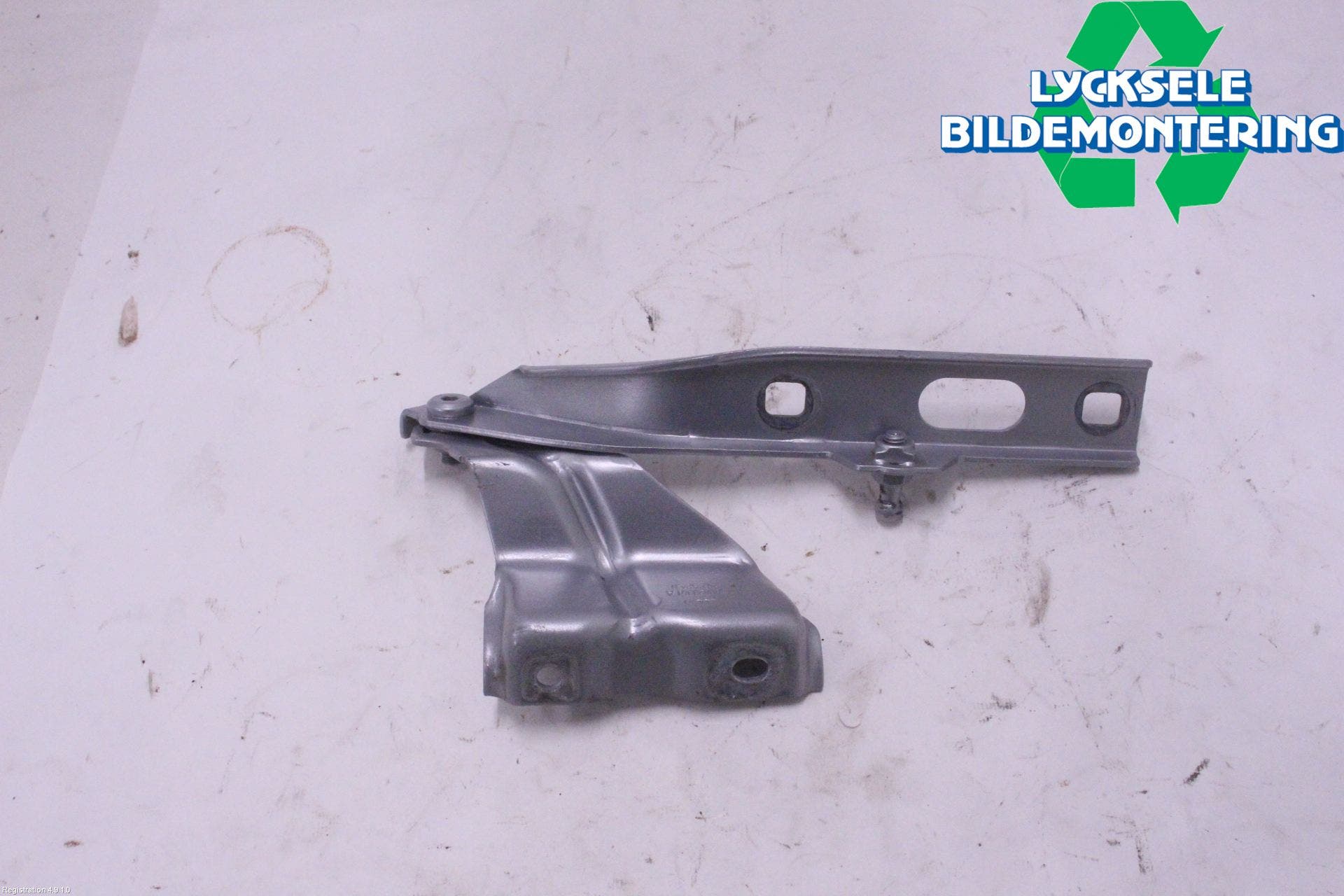 Audi Q5 09-16 Huvgångjärn