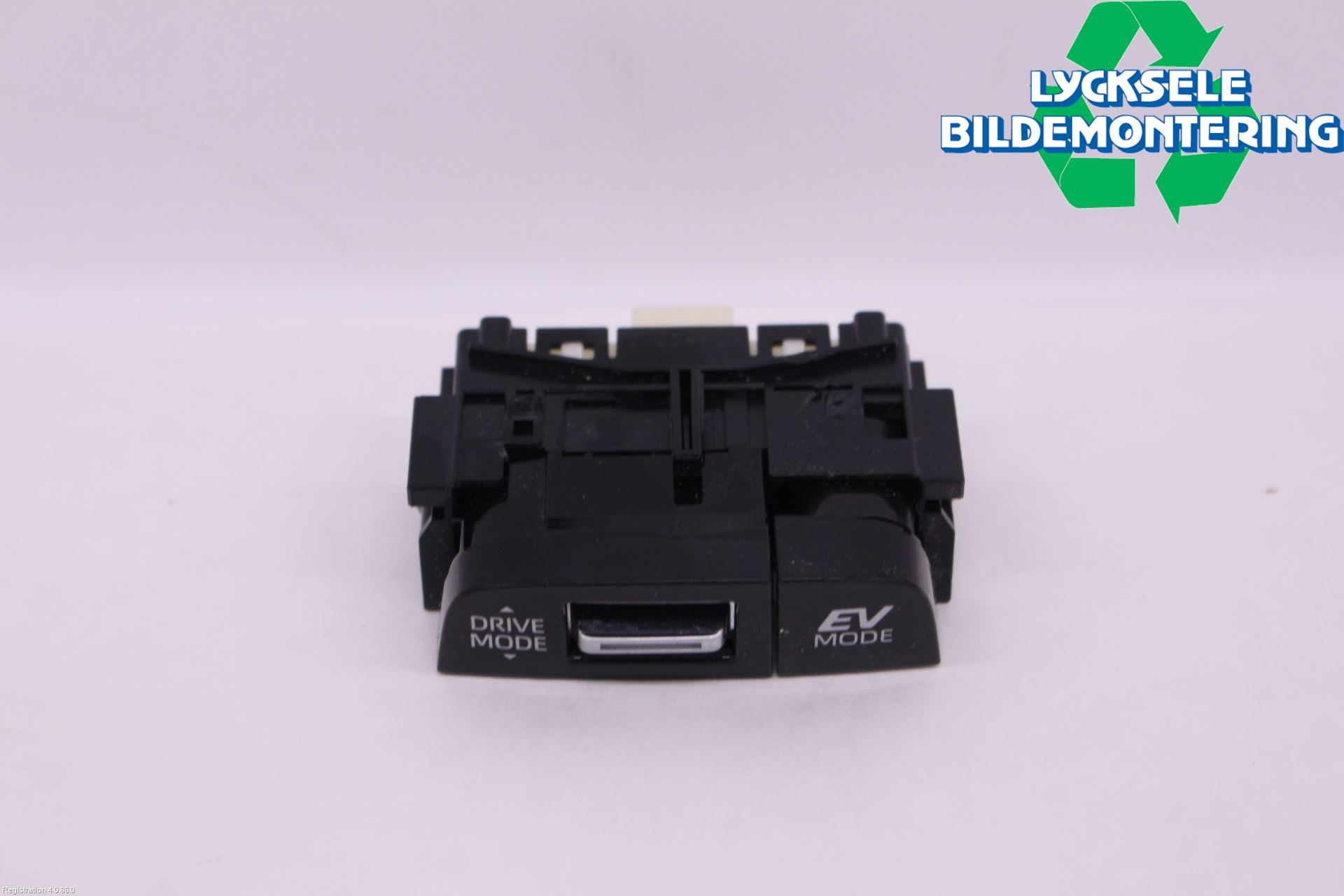 Toyota COROLLA 19- Strömställare Övrigt