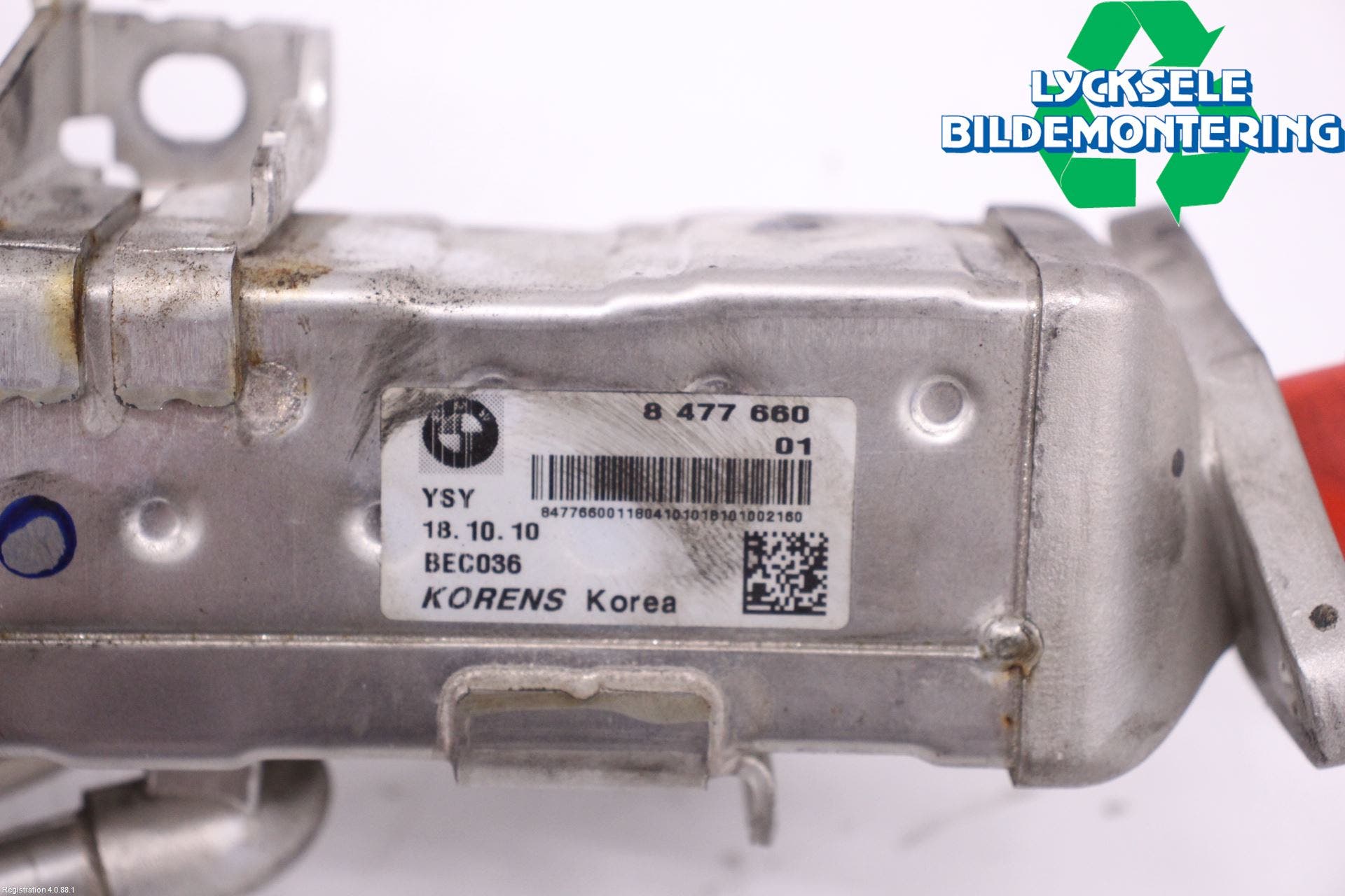 BMW X4 F26 14-18 Avgaskylare