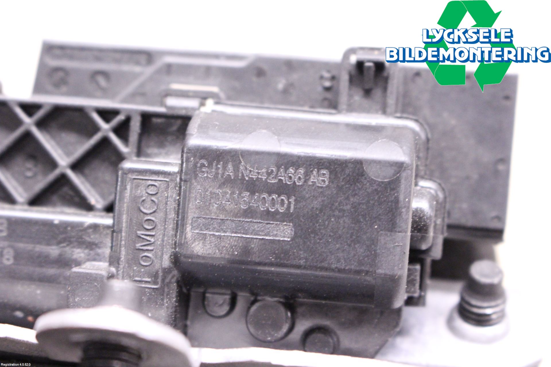 Ford KUGA 17-19 Låskista Baklucka