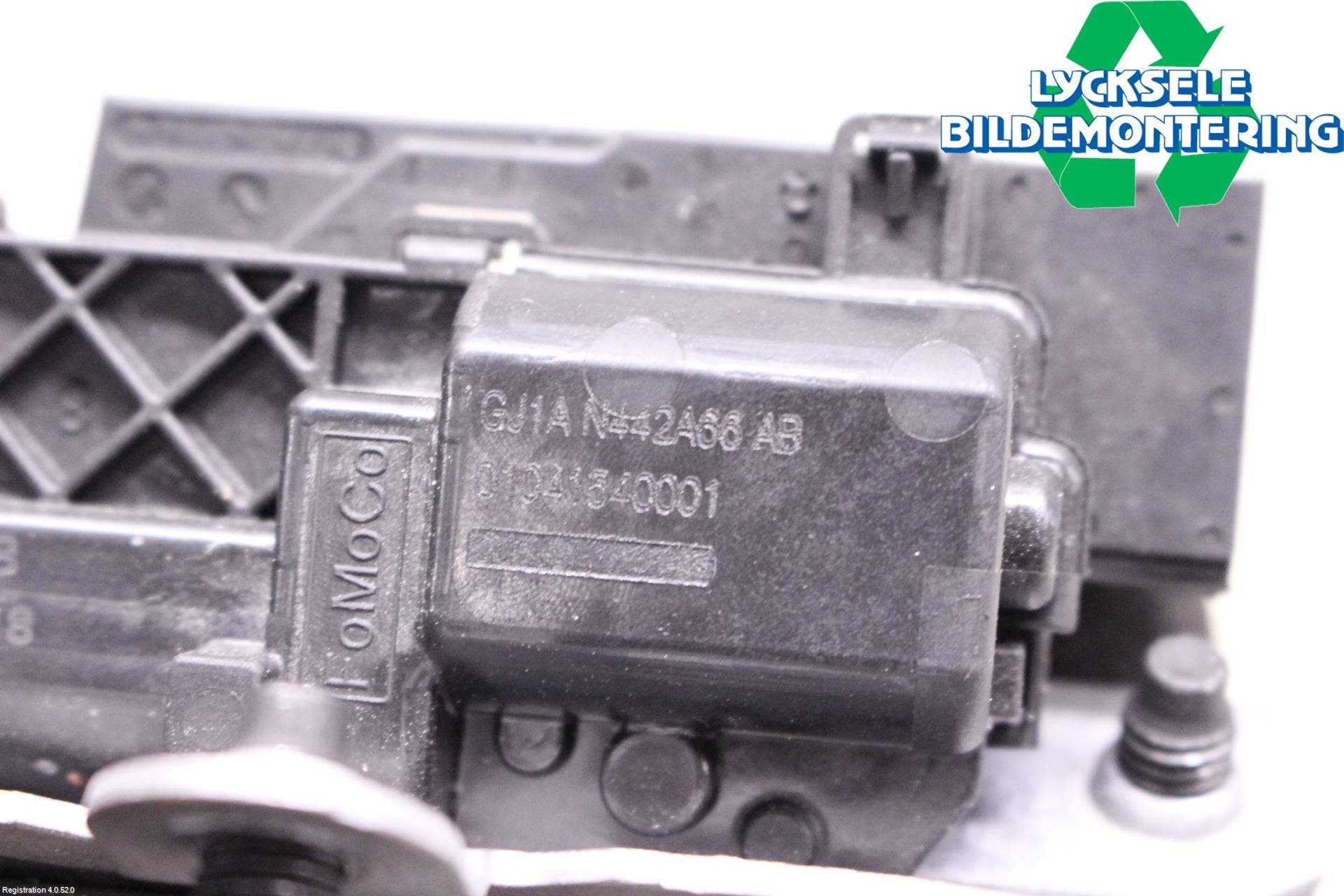 Ford KUGA 17-19 Låskista Baklucka