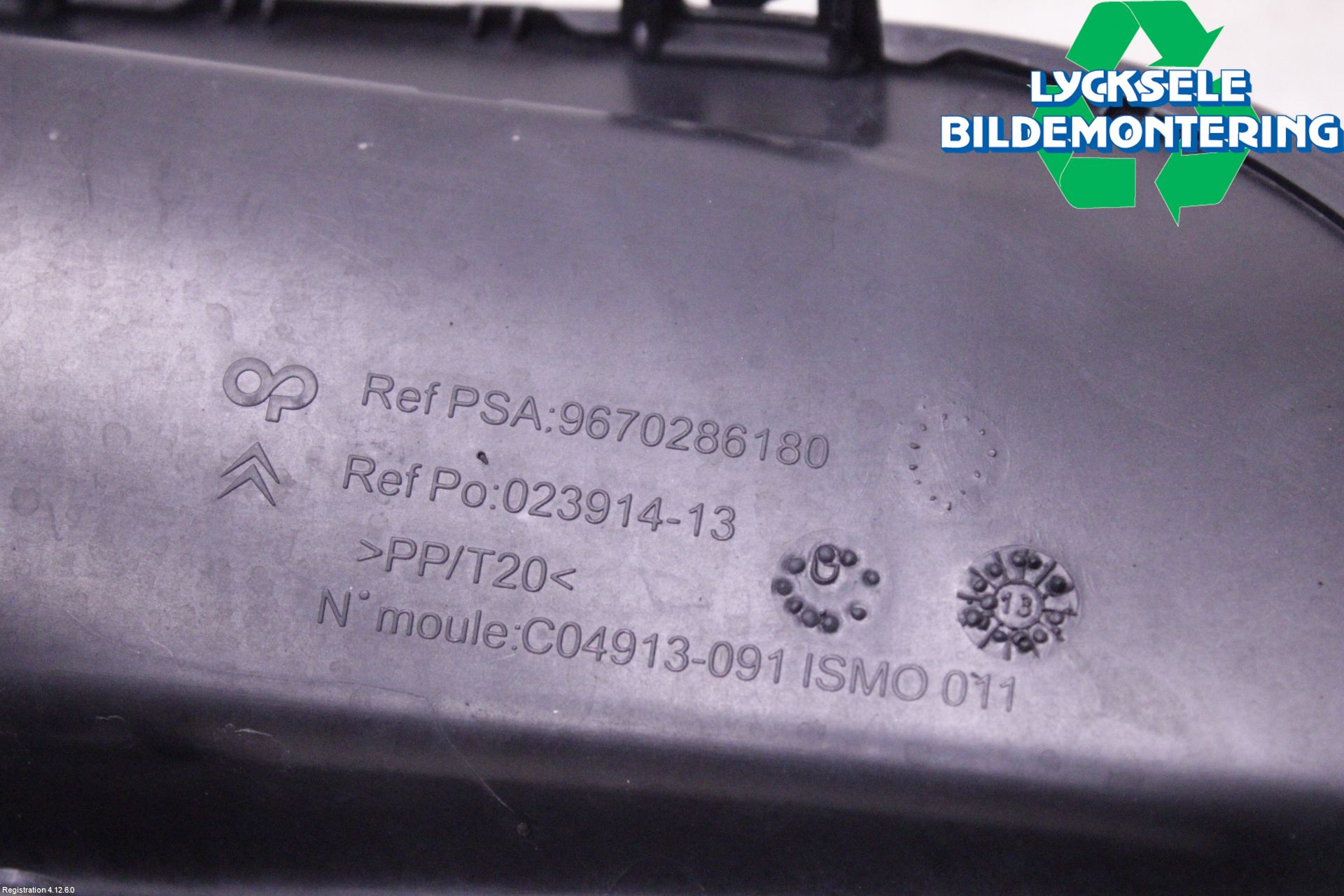 Citroen C4 II 11-18 Dimljussarg Fram