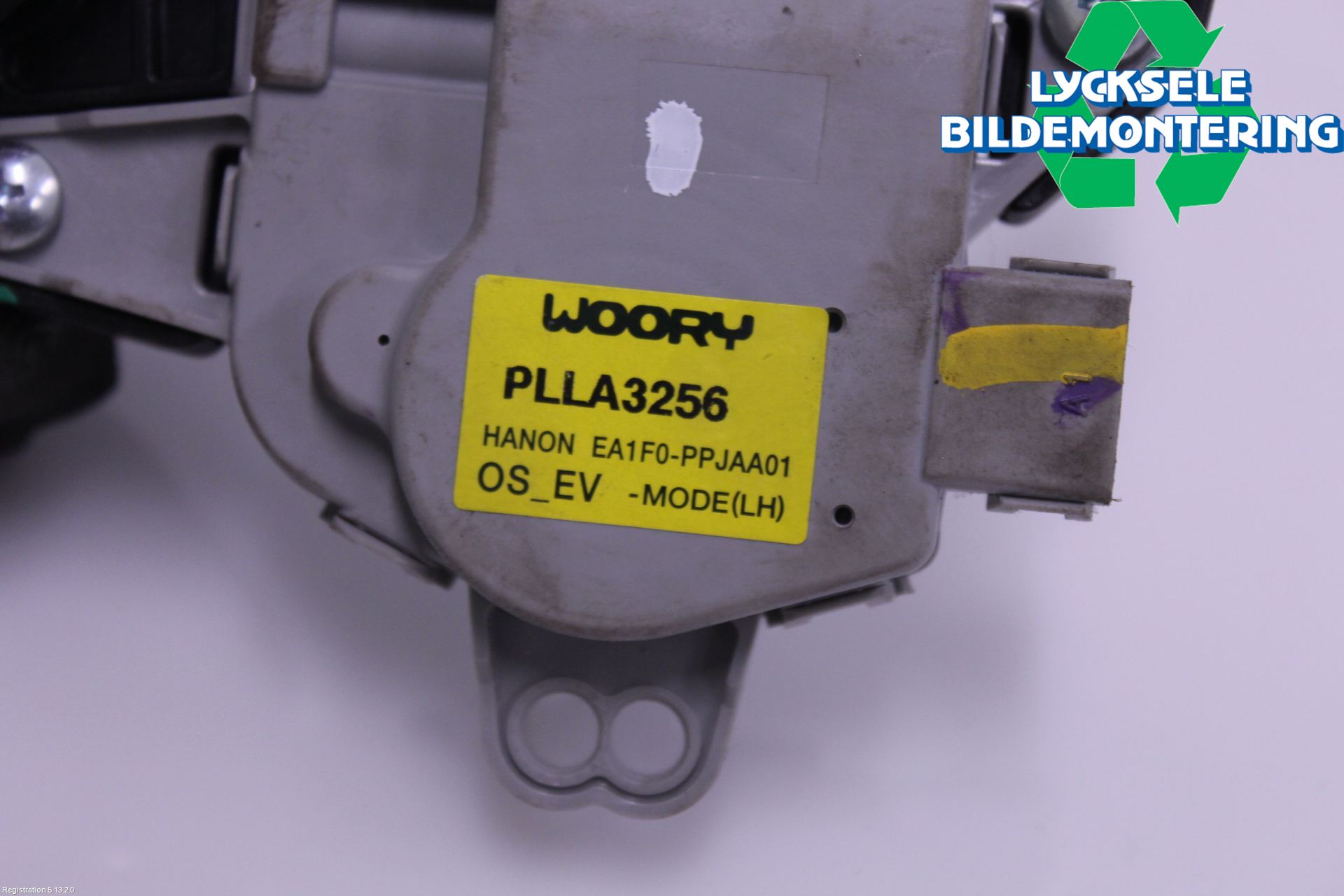 Hyundai KONA/ELECTRIC OS 18-23 Ac Reglermotor